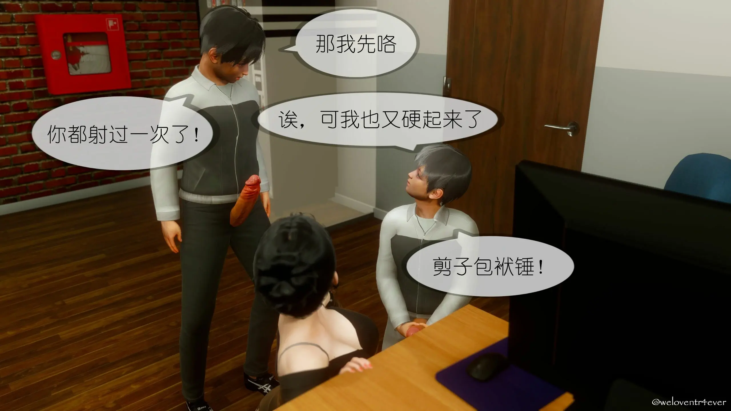 第109页