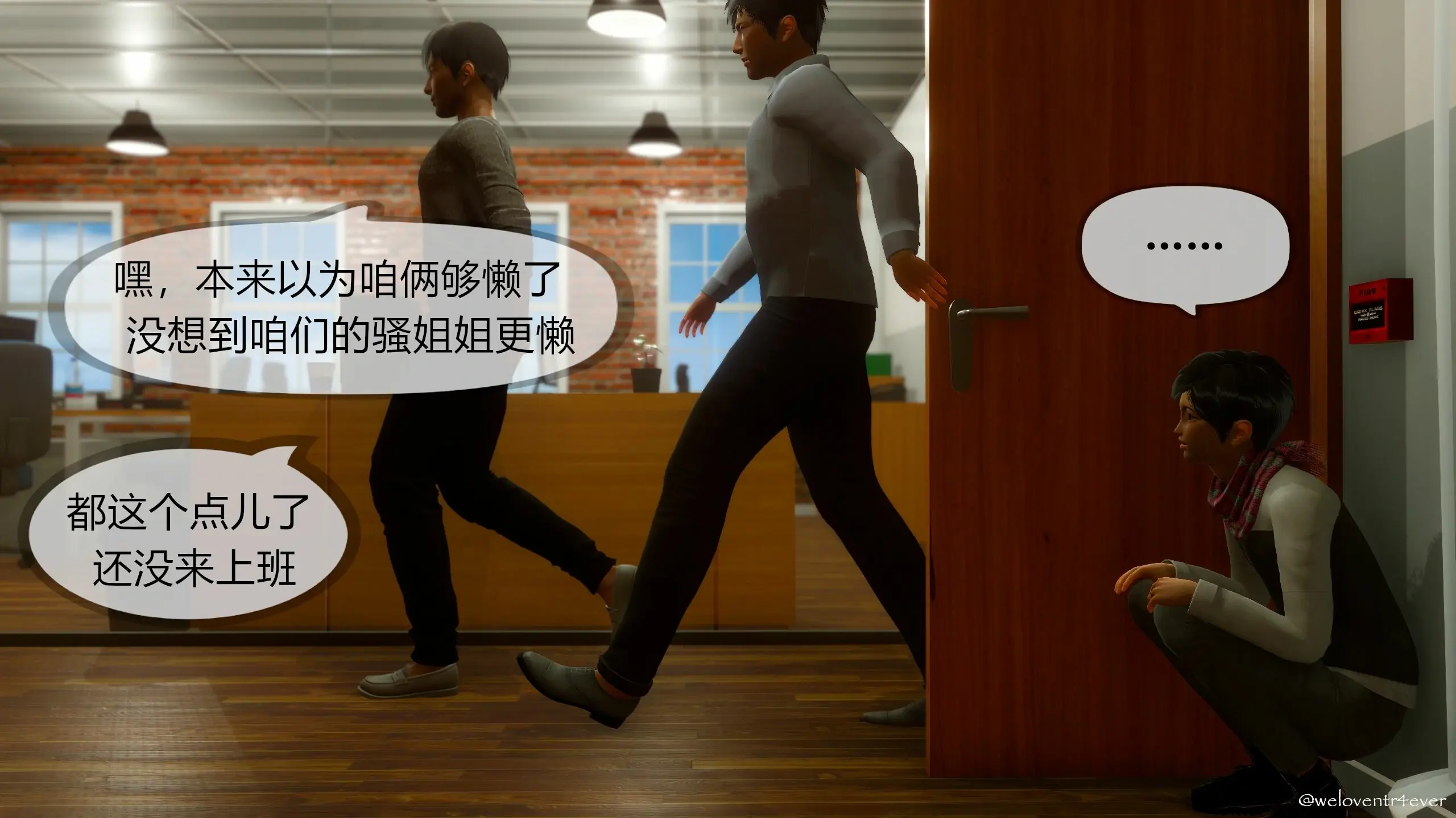 第123页