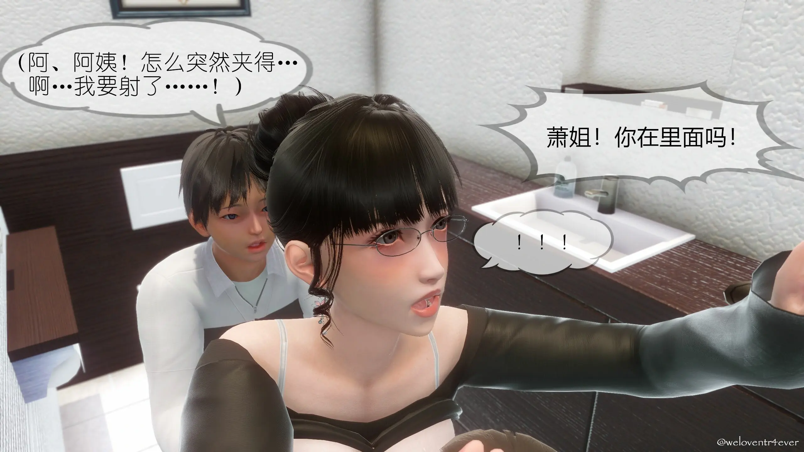 第137页