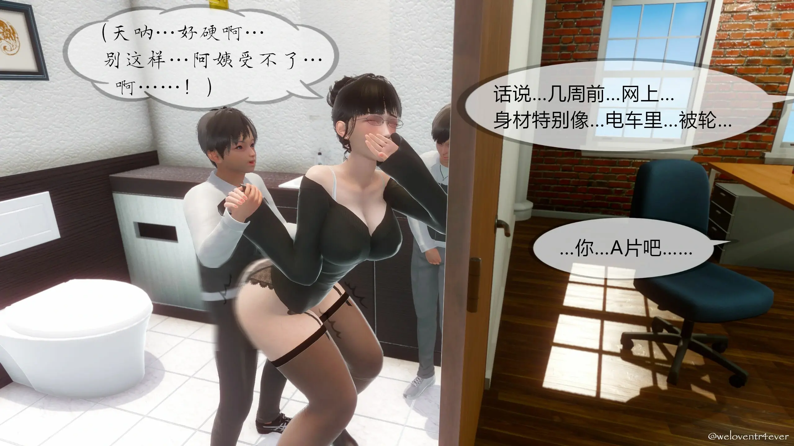 第138页