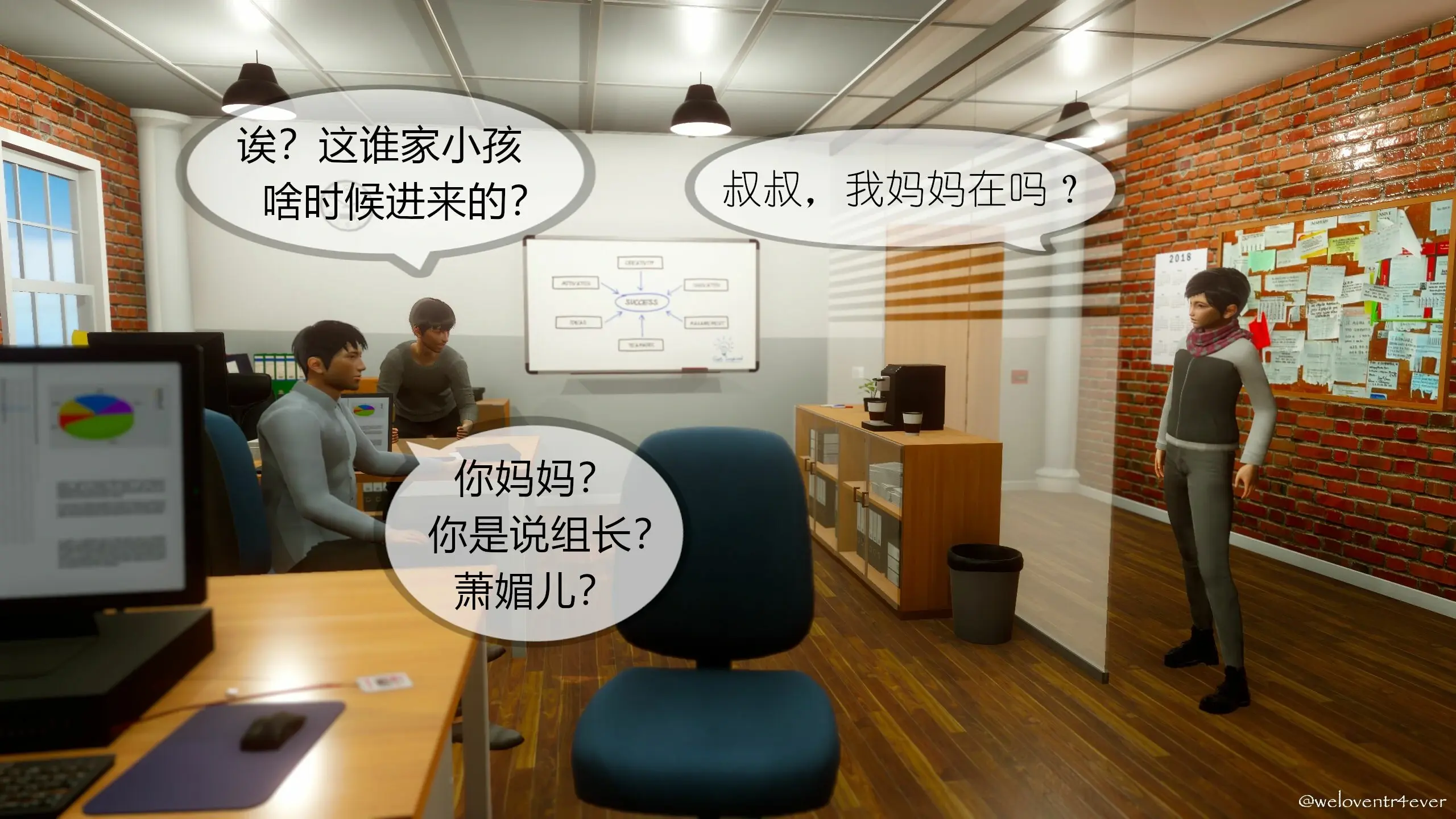 第141页