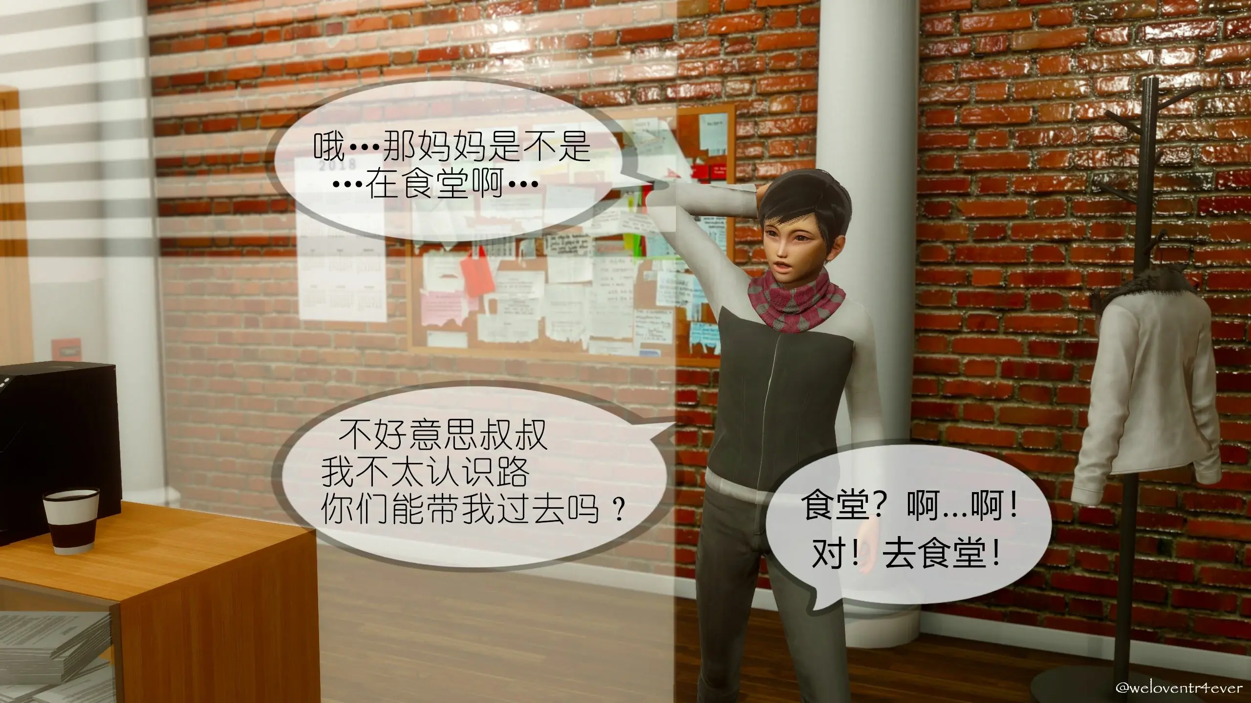 第145页