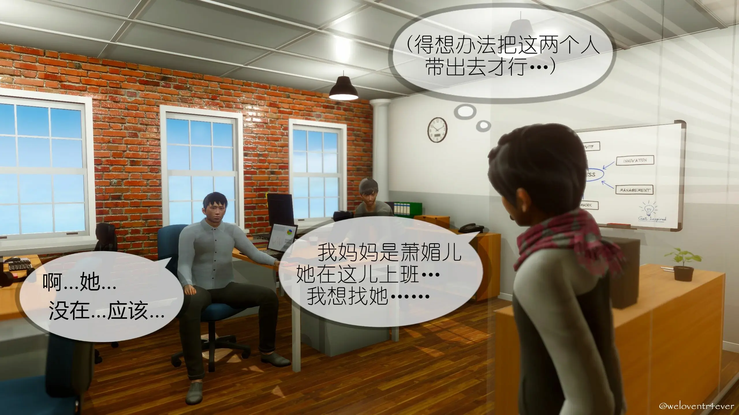 第151页