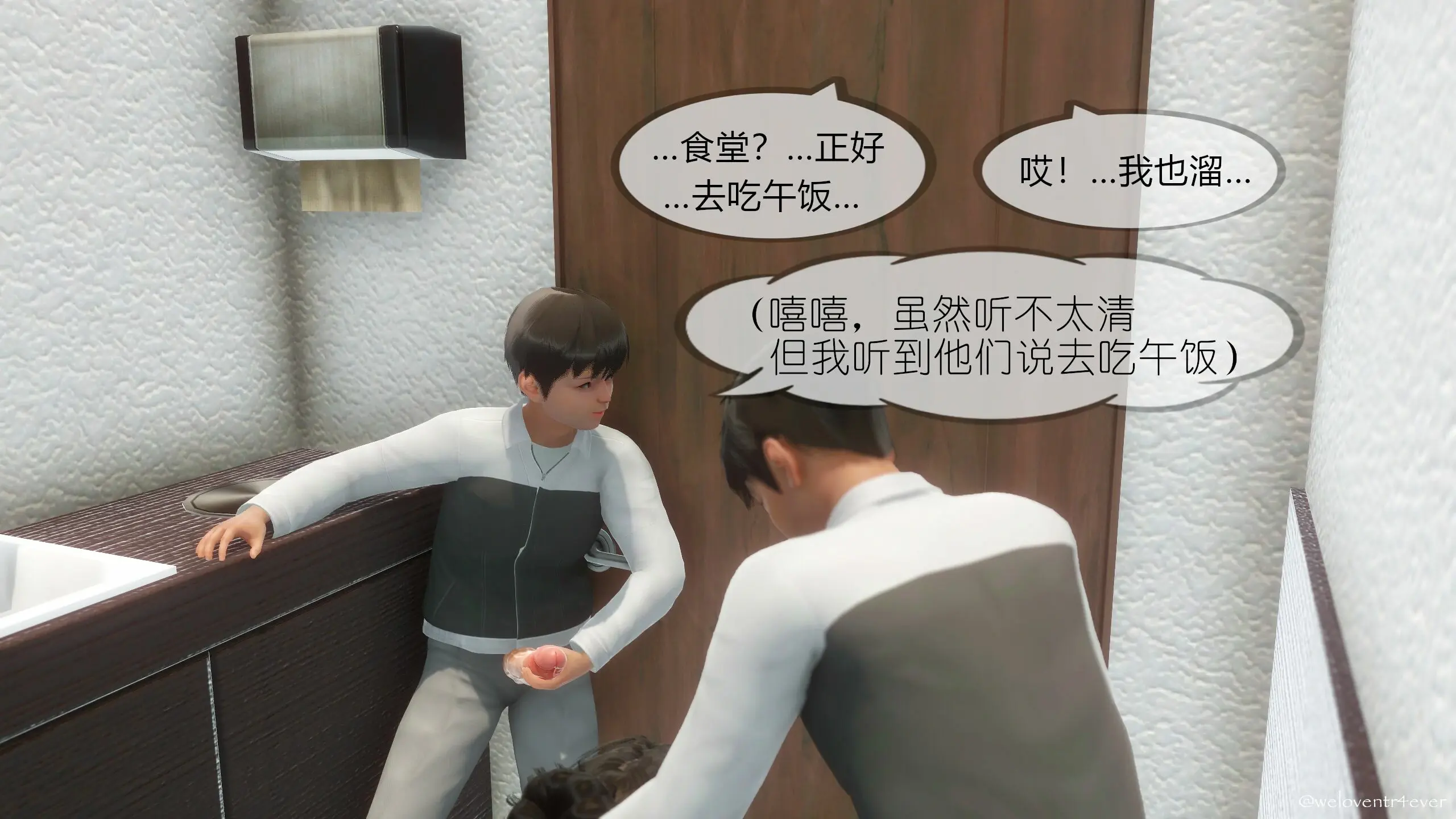 第157页