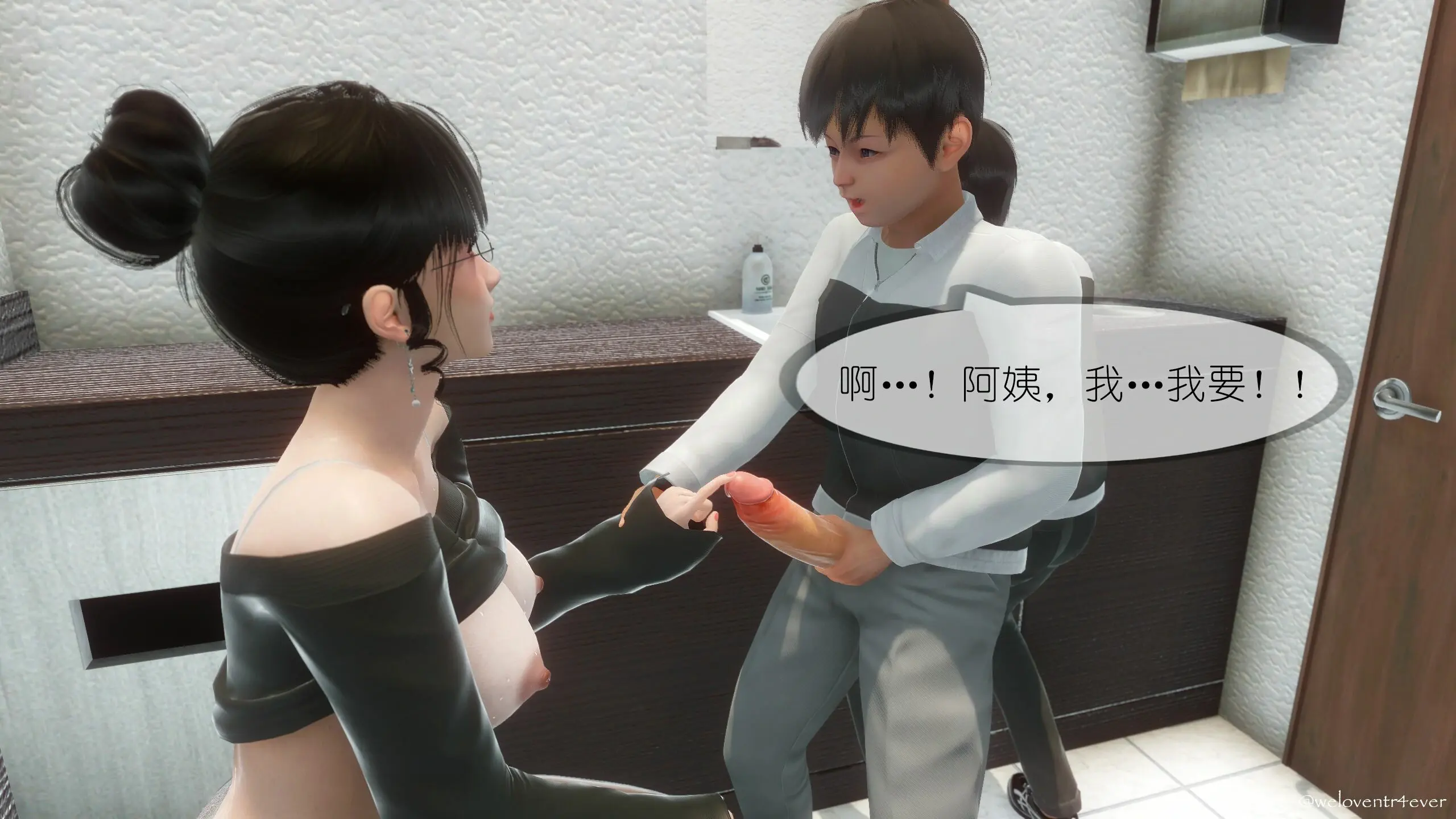 第170页