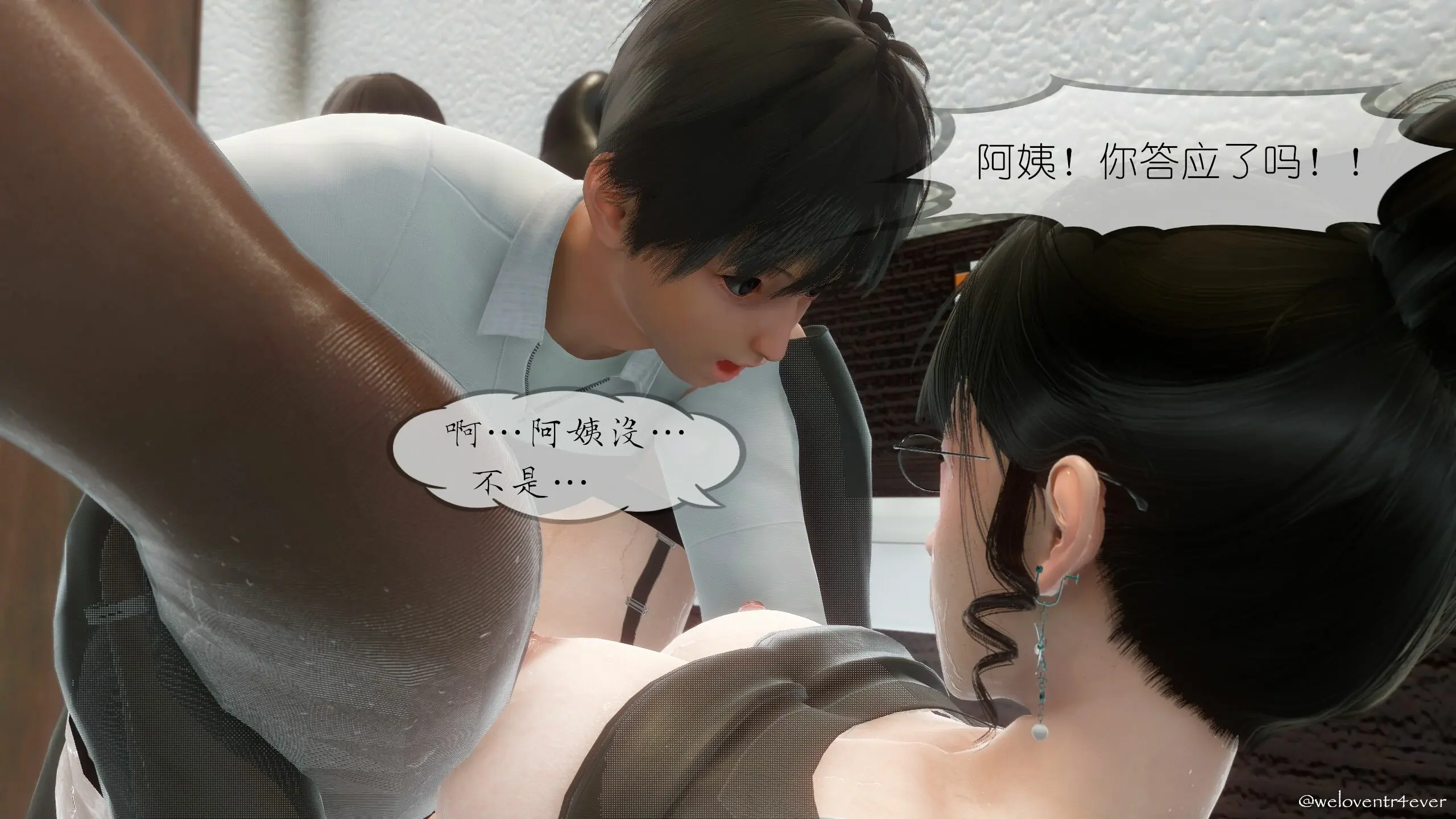第176页