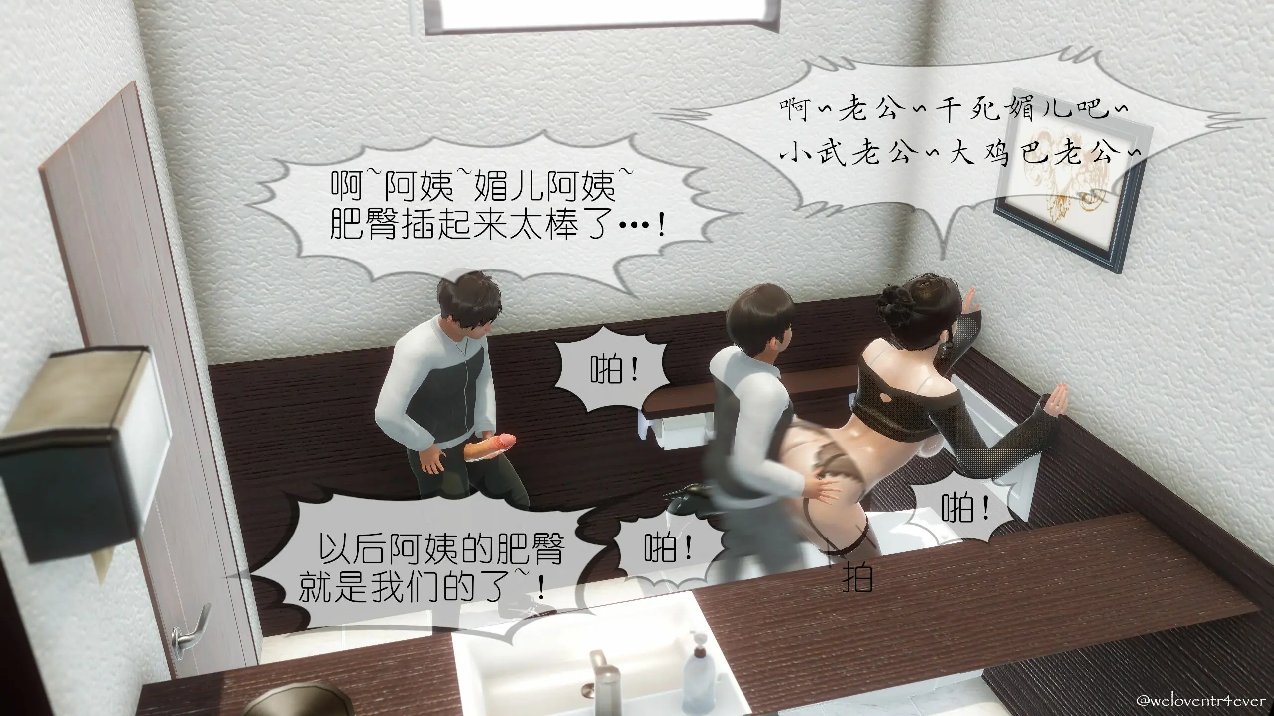 第180页