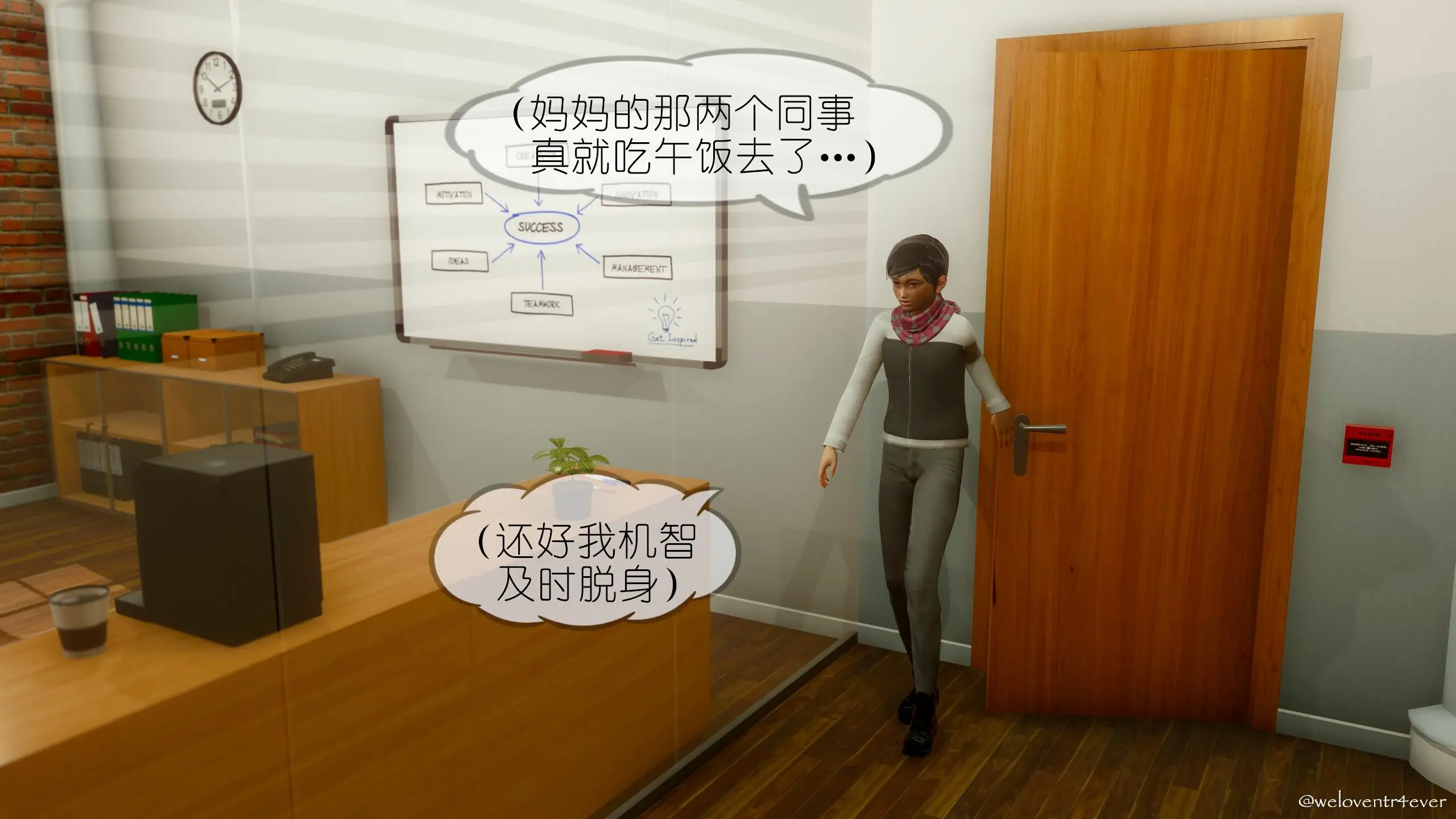 第182页