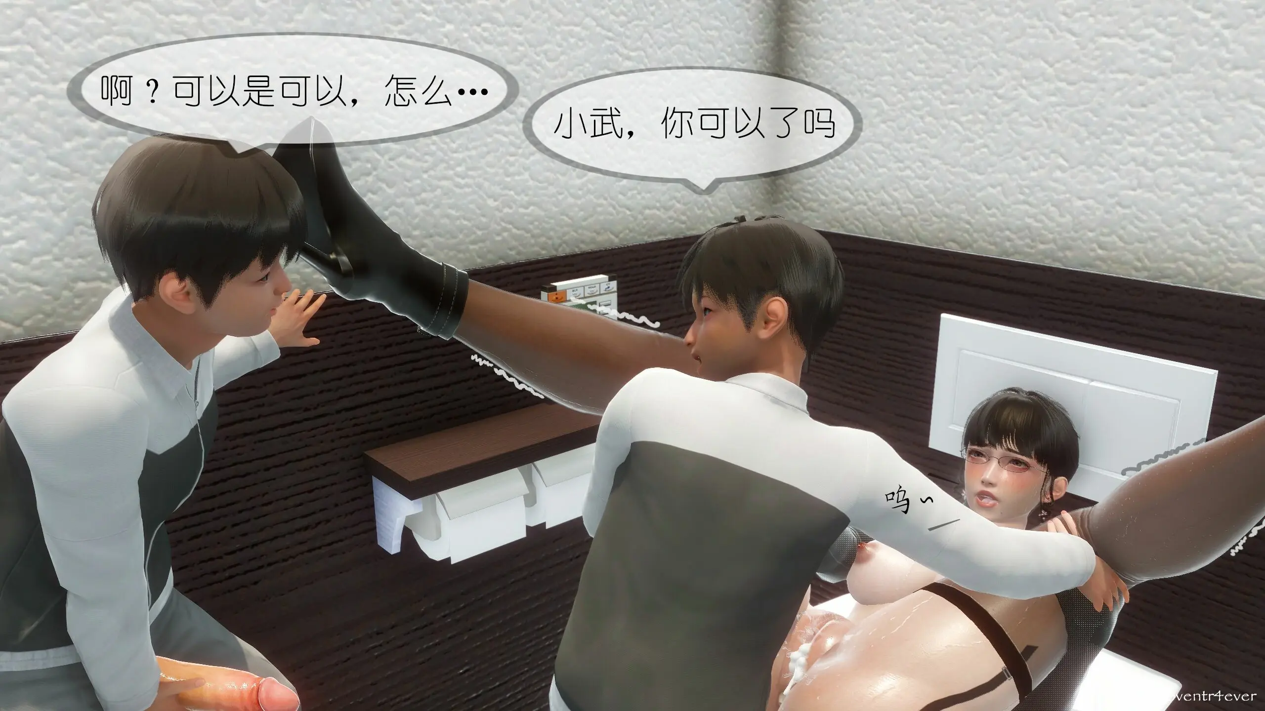 第187页