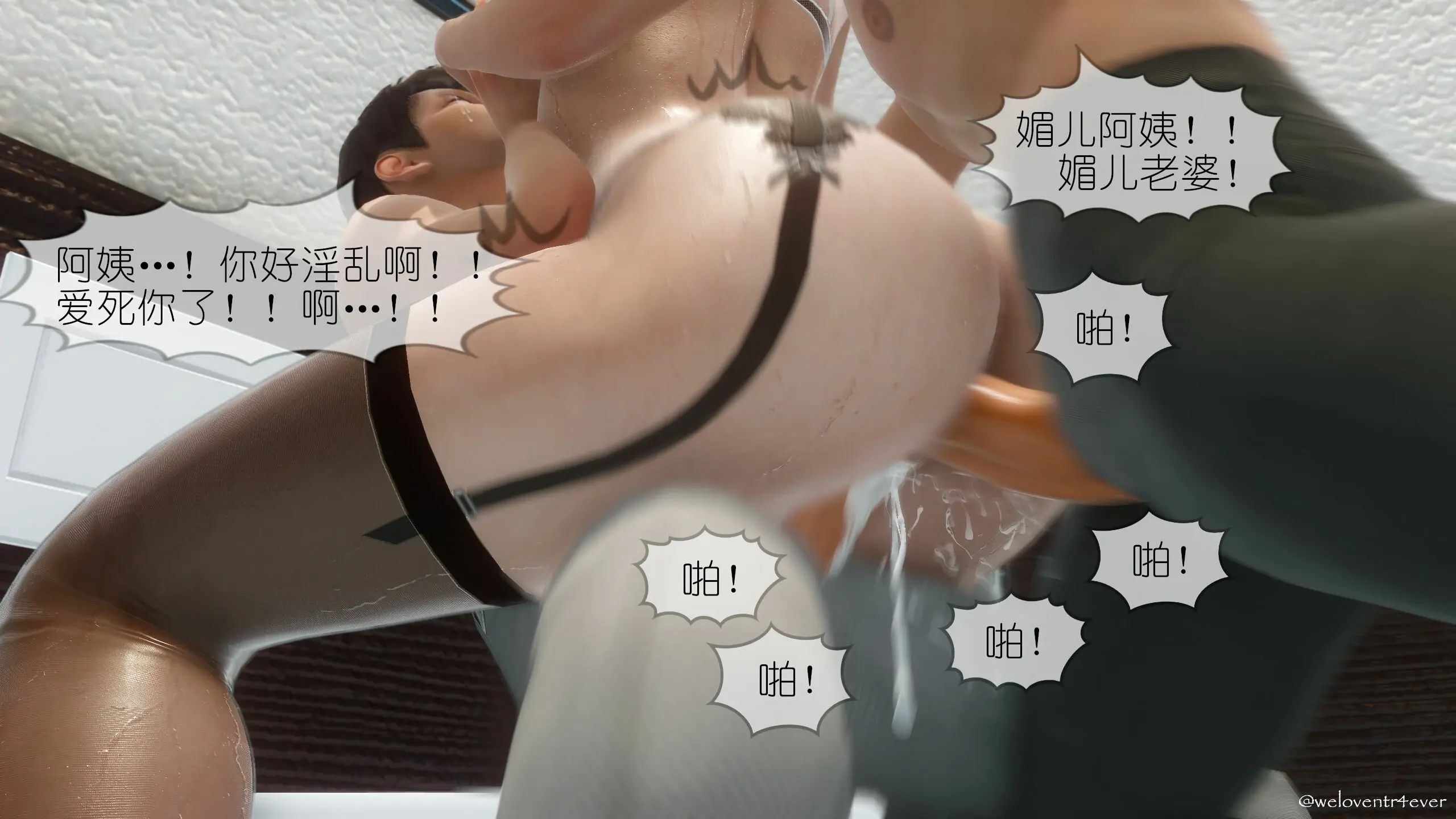 第199页