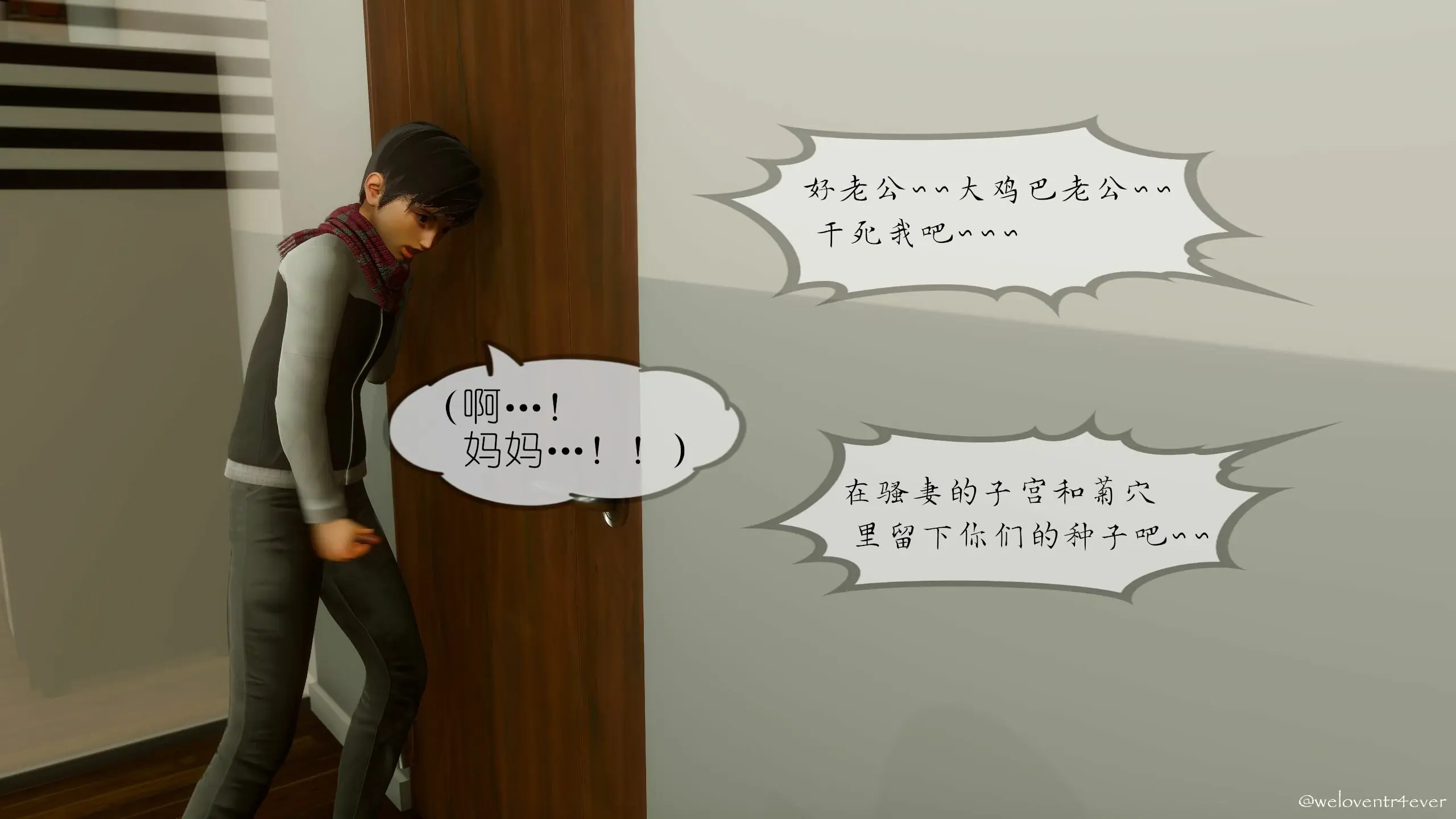 第198页