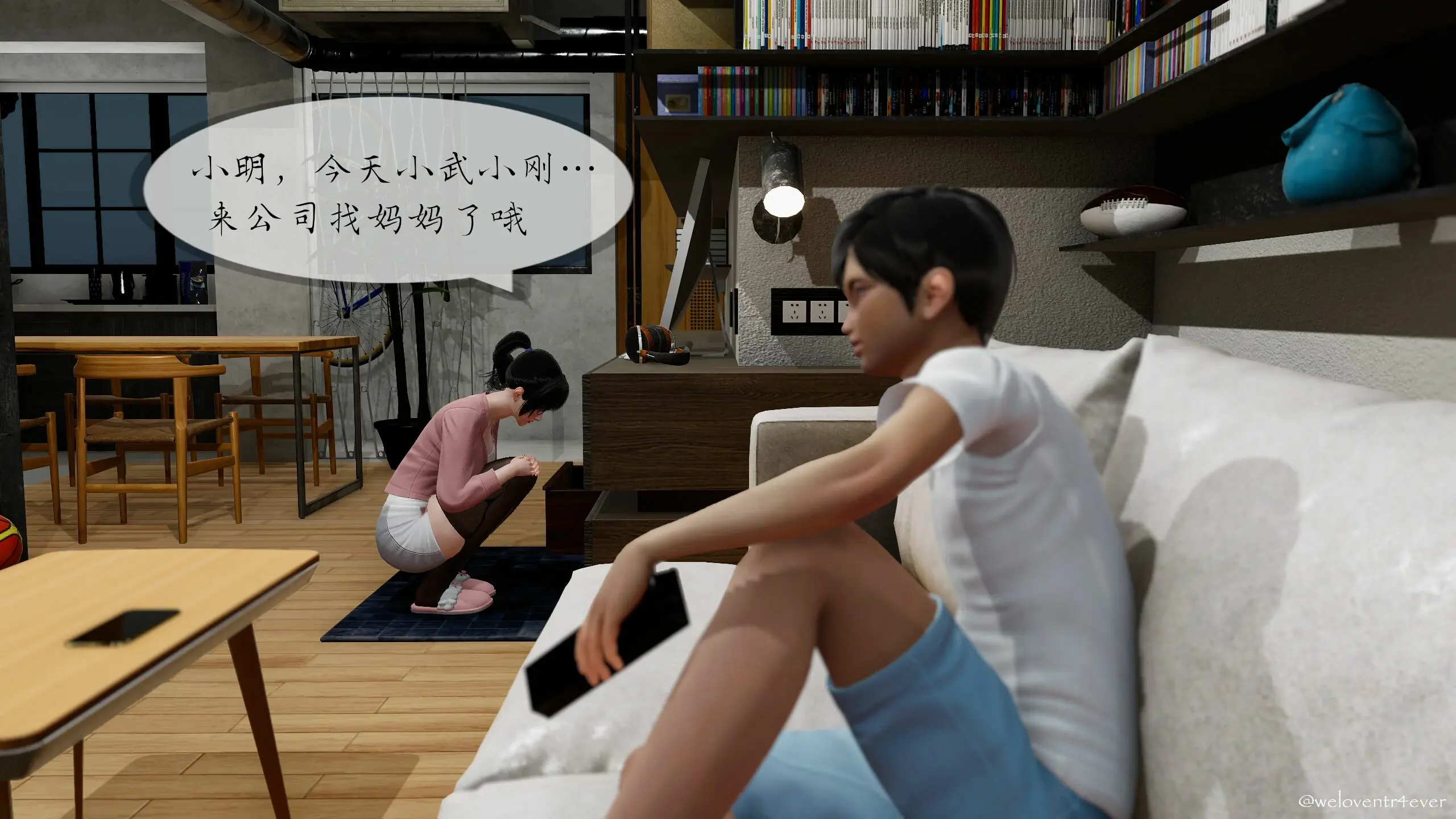 第203页