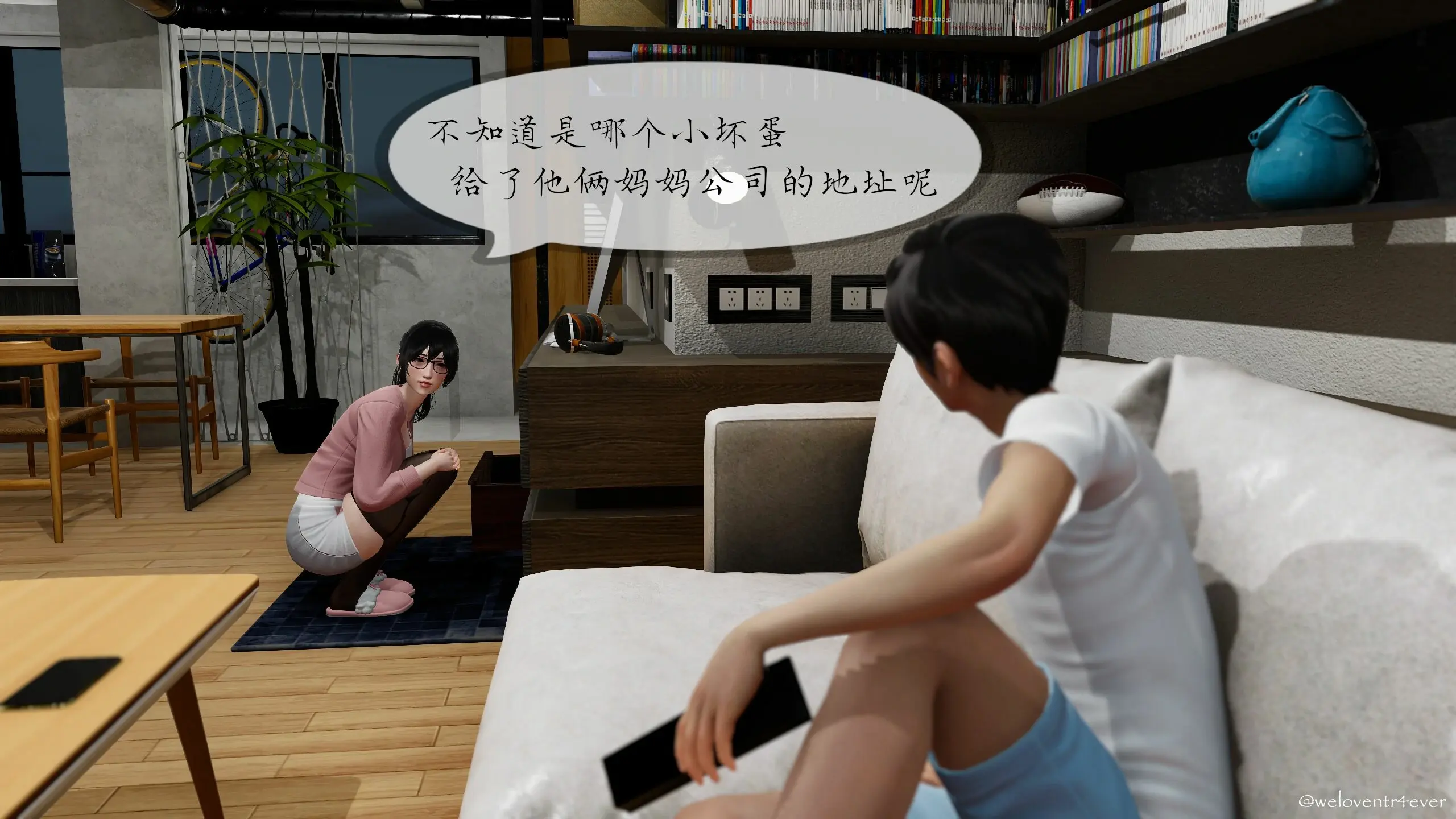 第205页
