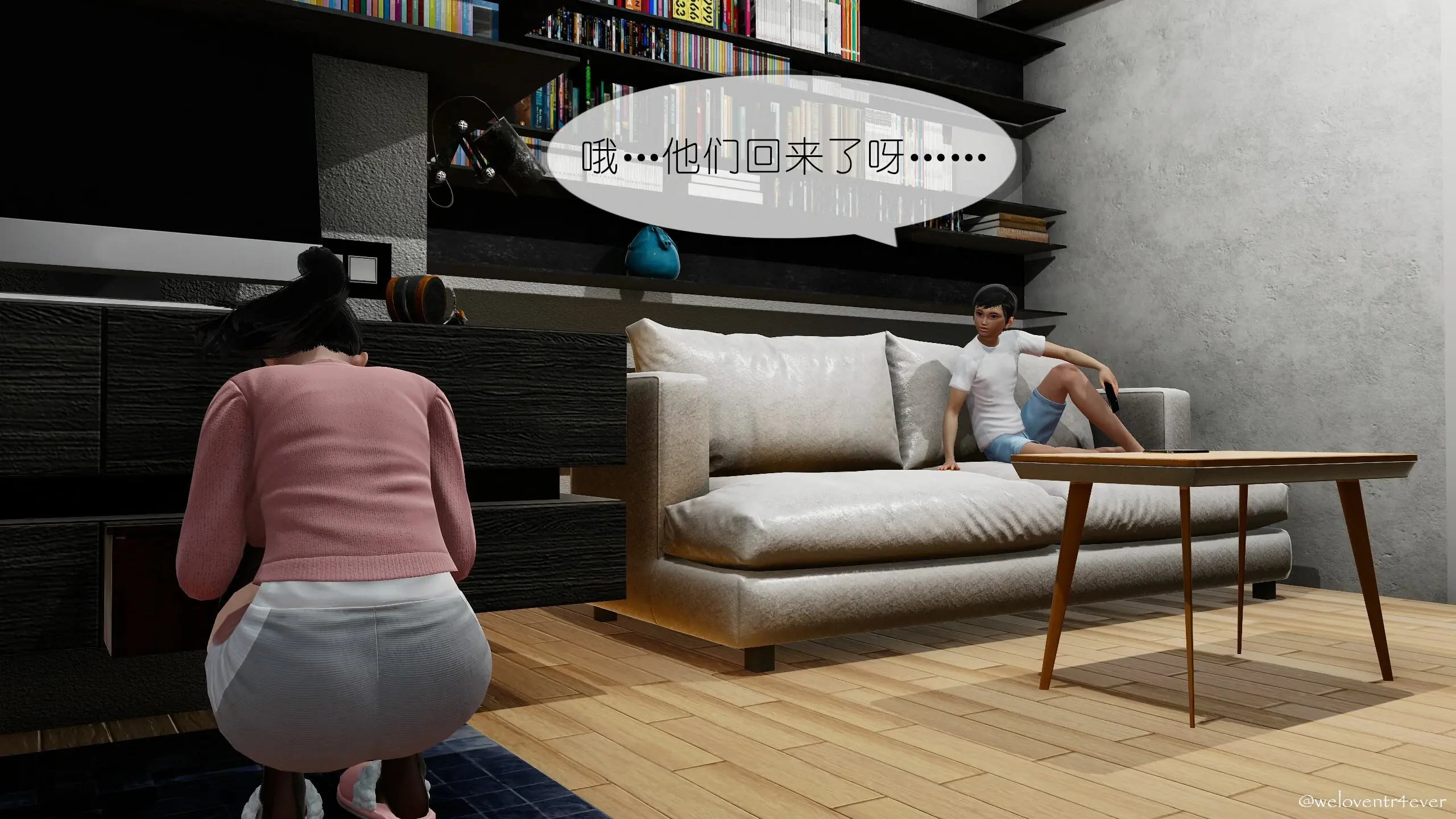 第204页