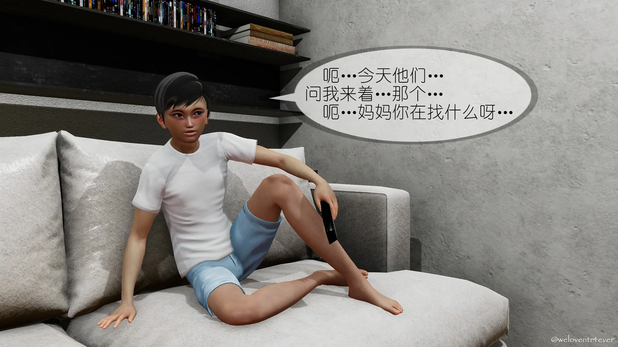 第206页