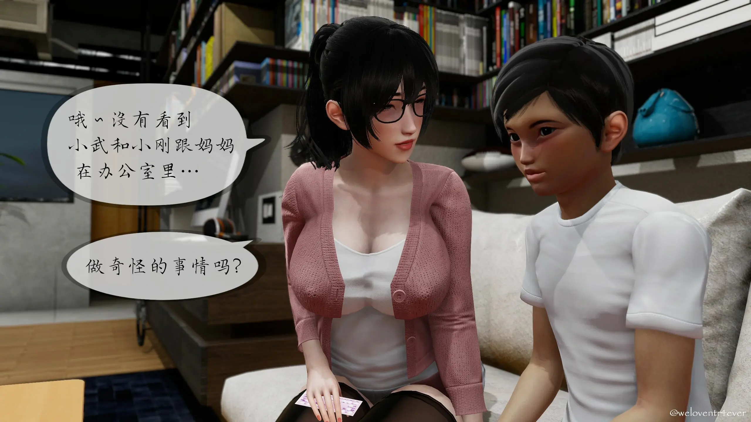 第212页