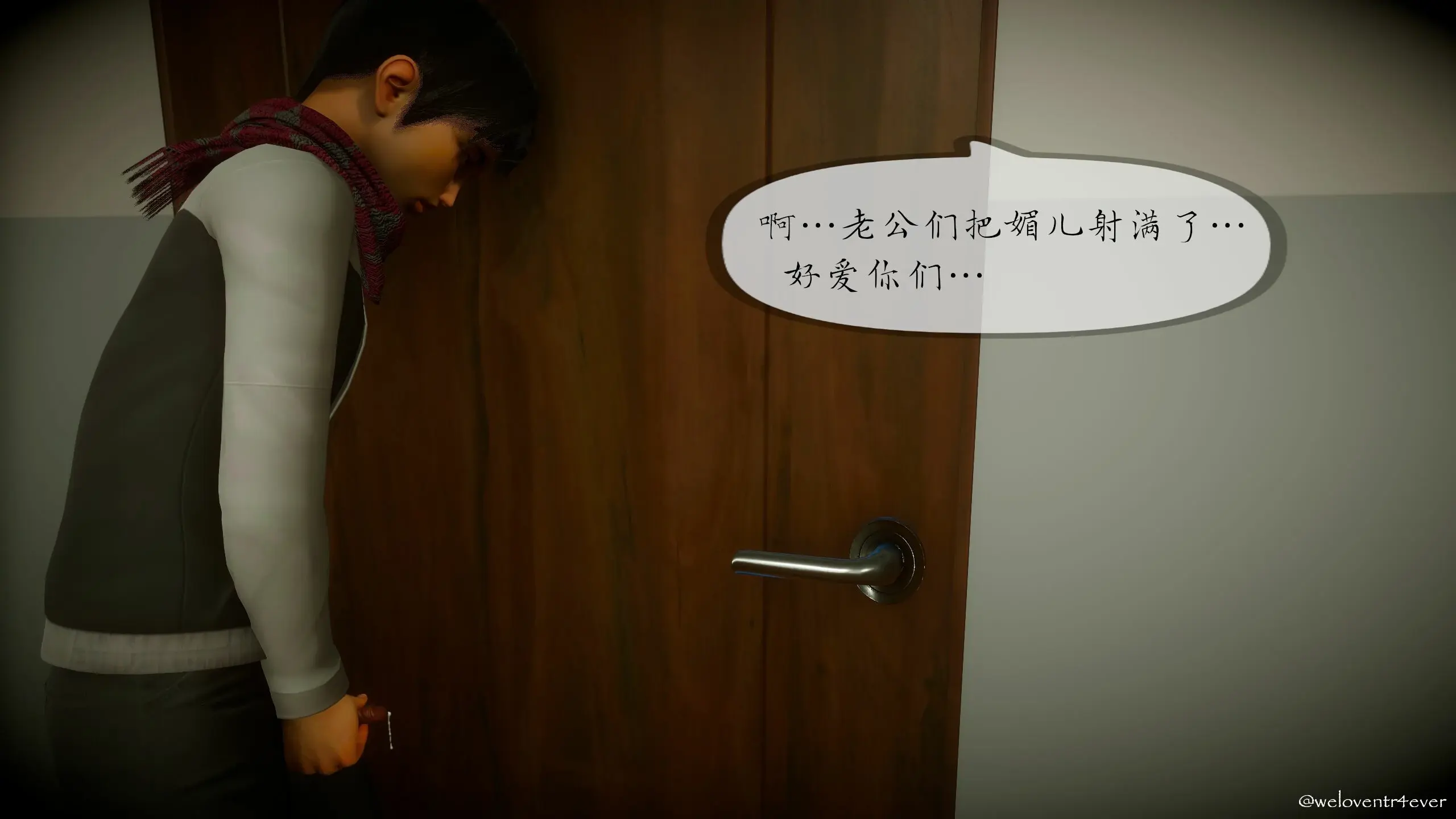 第213页