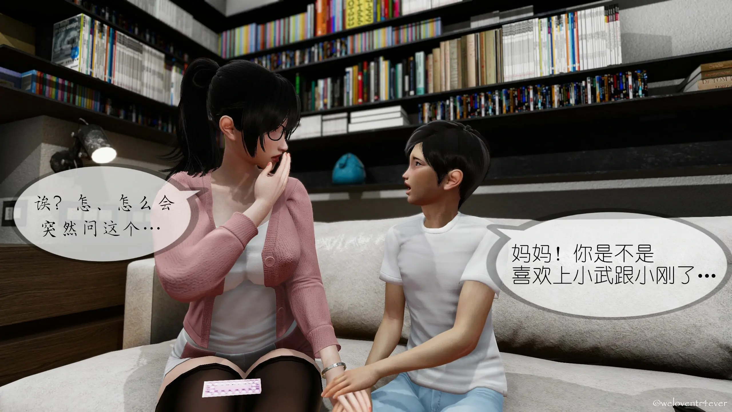 第214页