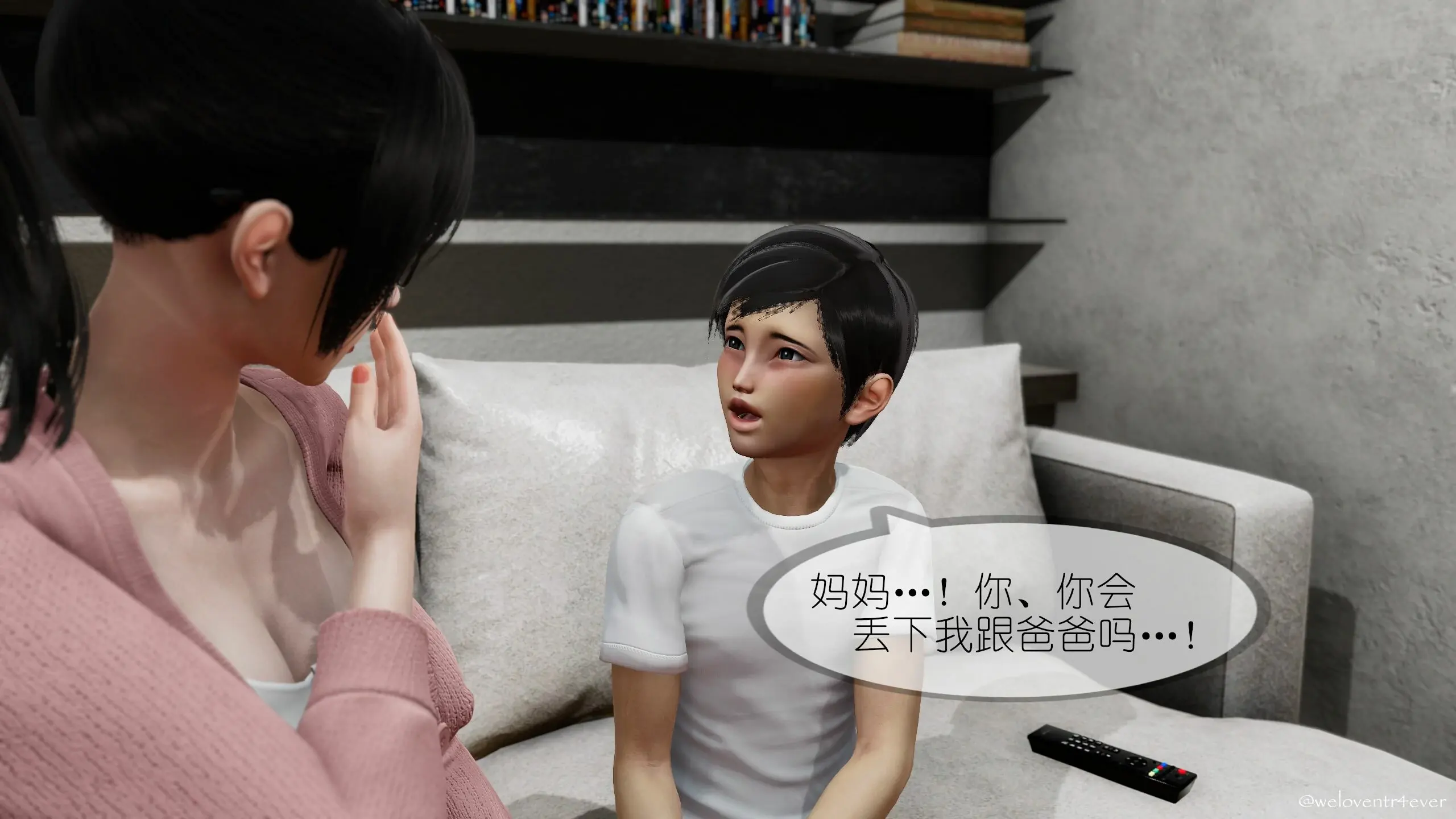 第216页