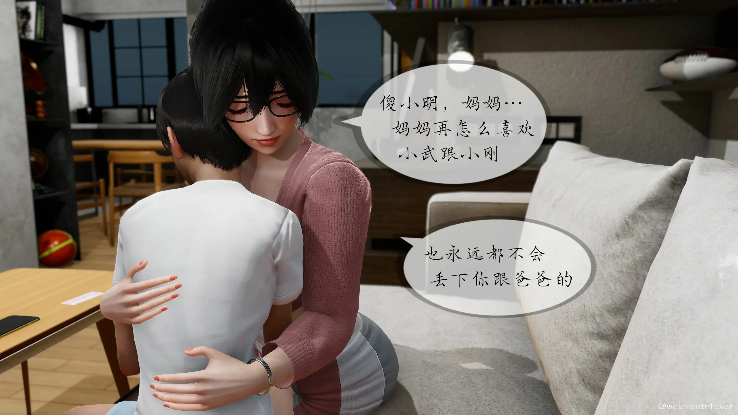 第217页