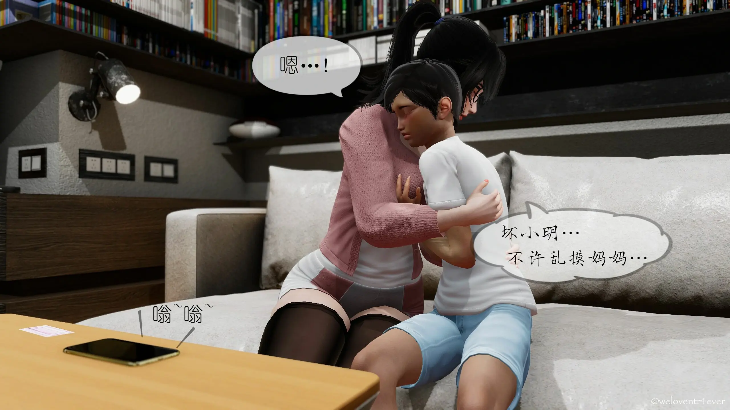 第218页