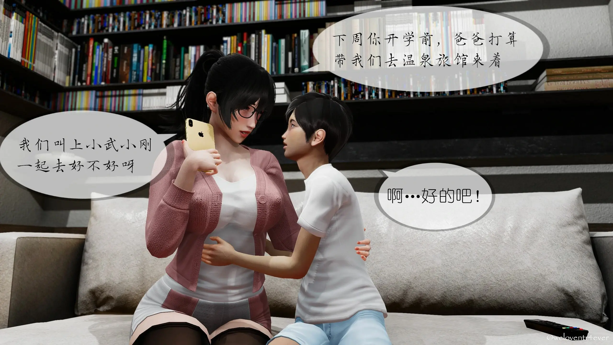 第220页