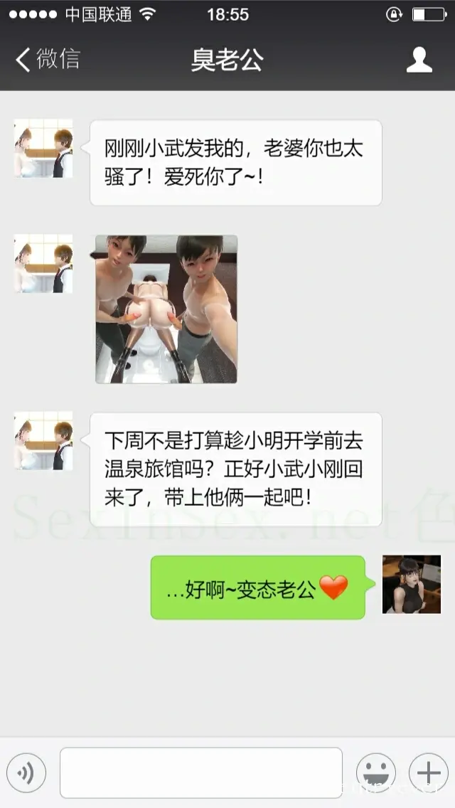 第222页