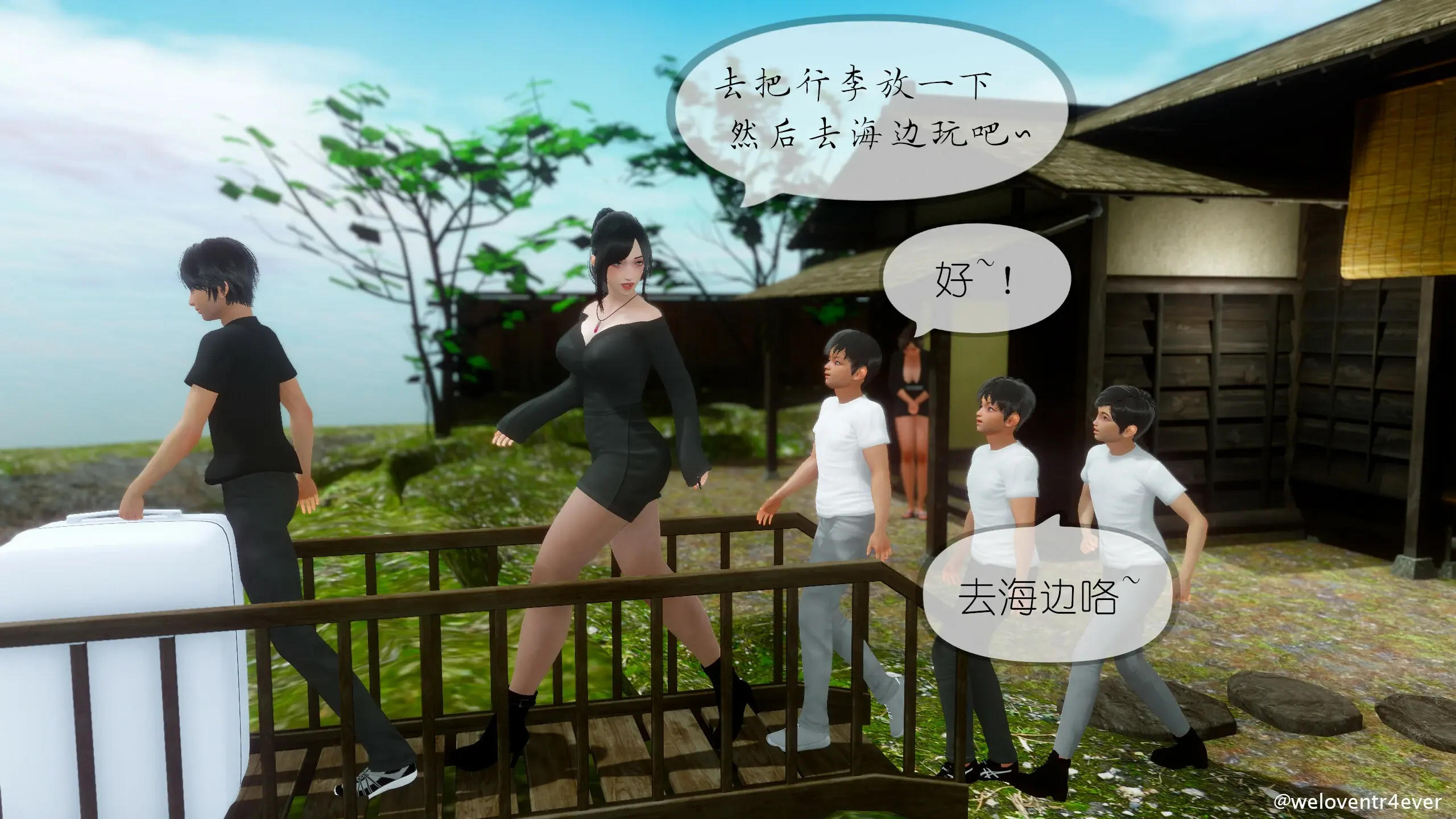 第50页