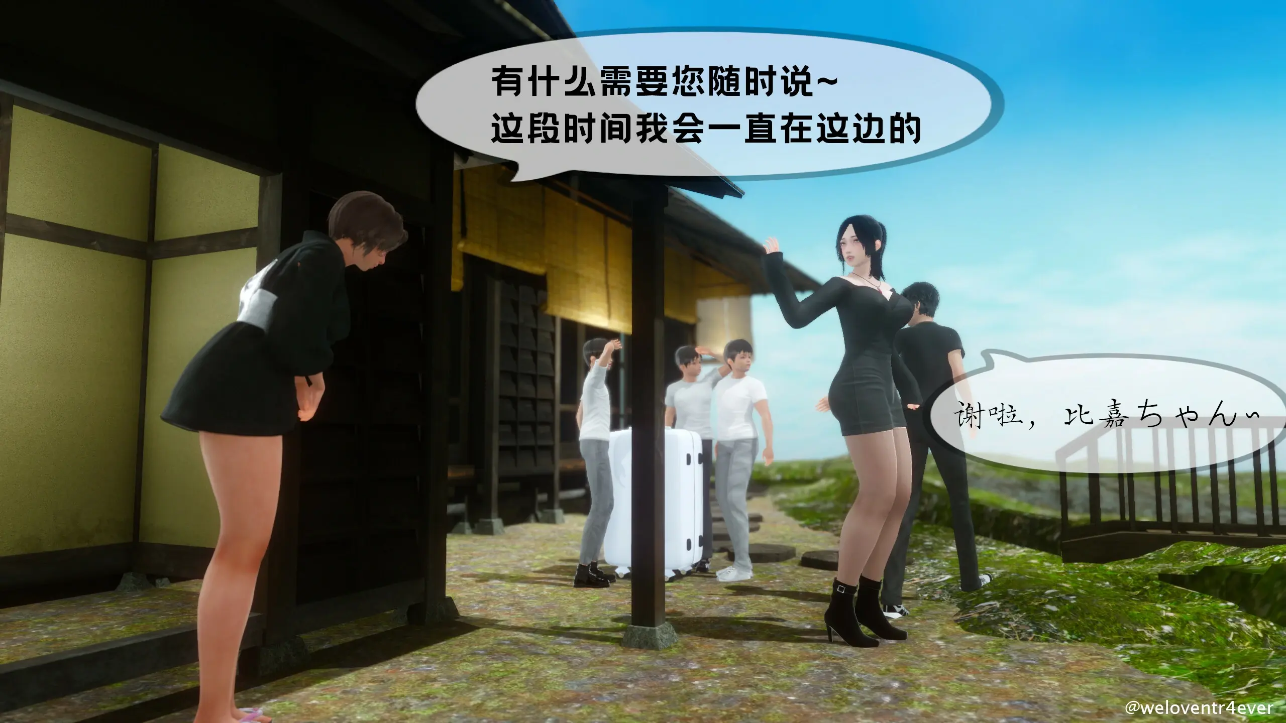 第49页