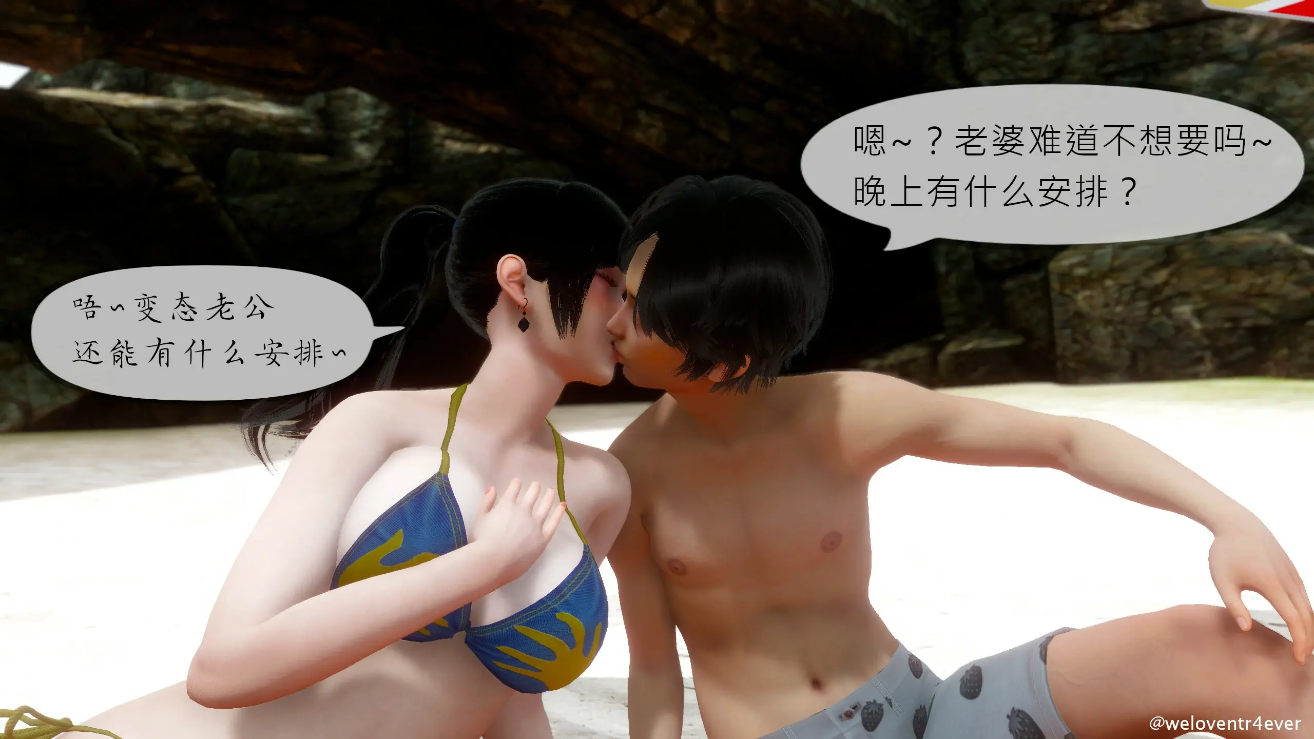 第53页