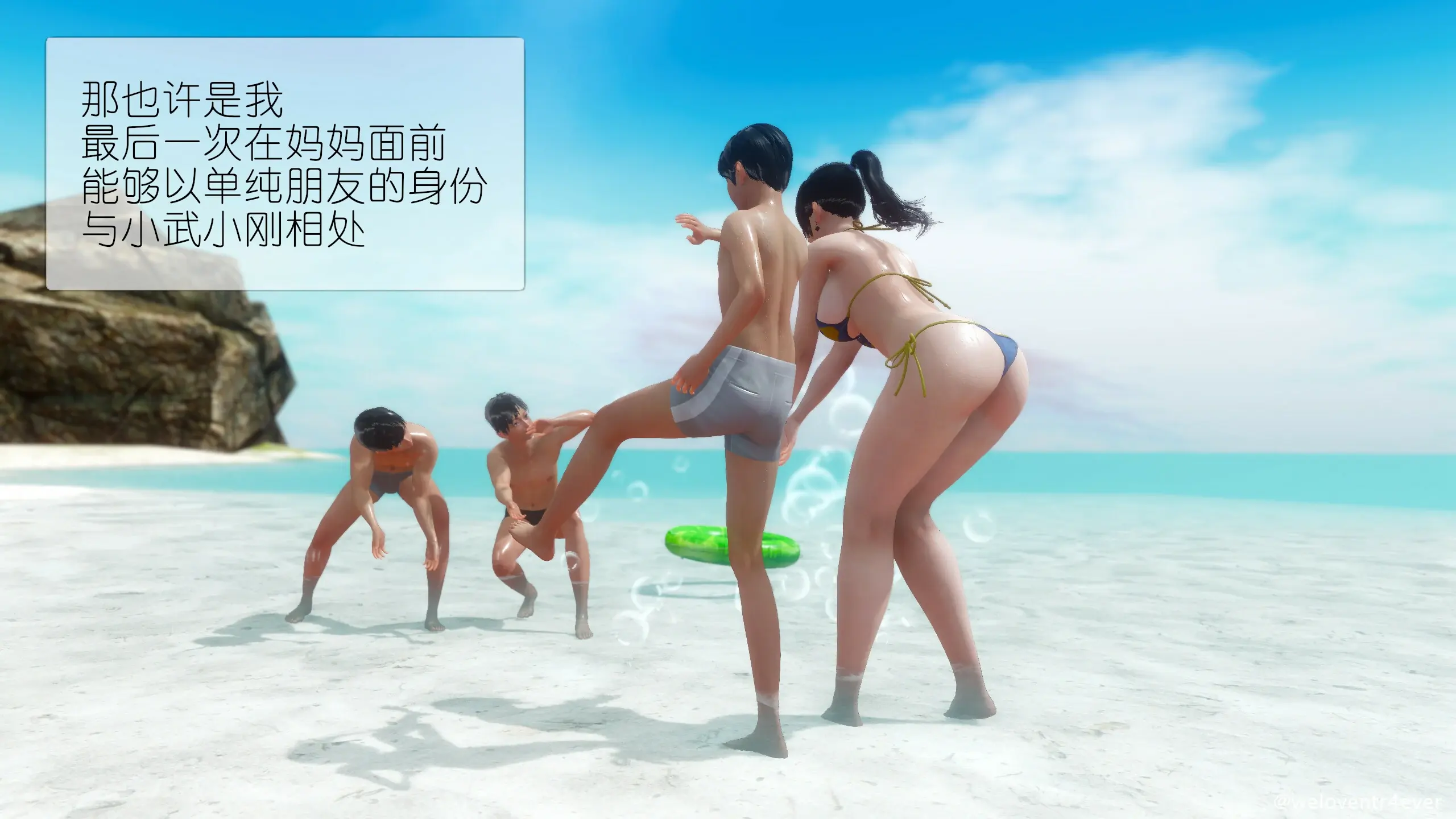 第56页