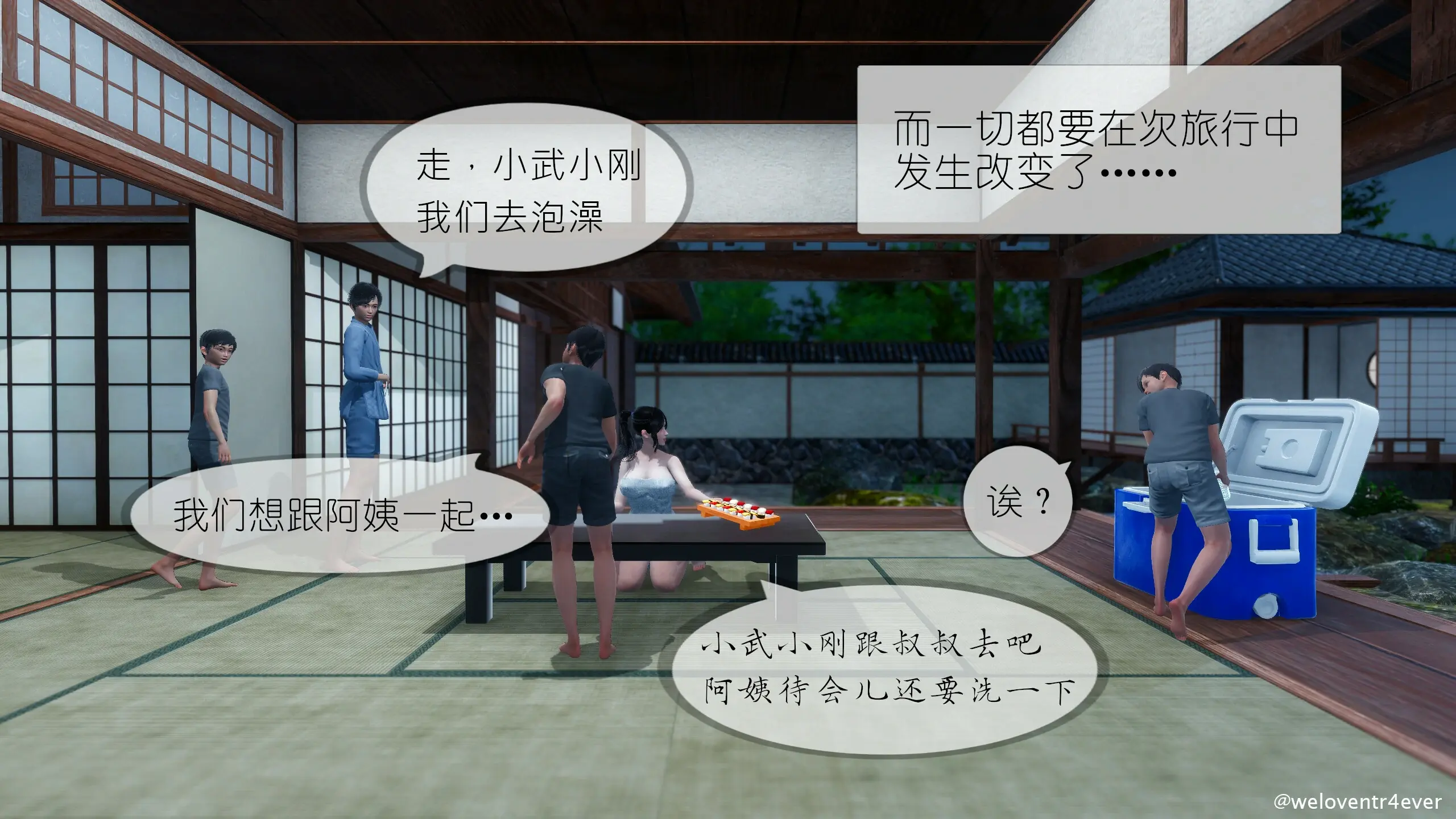 第58页