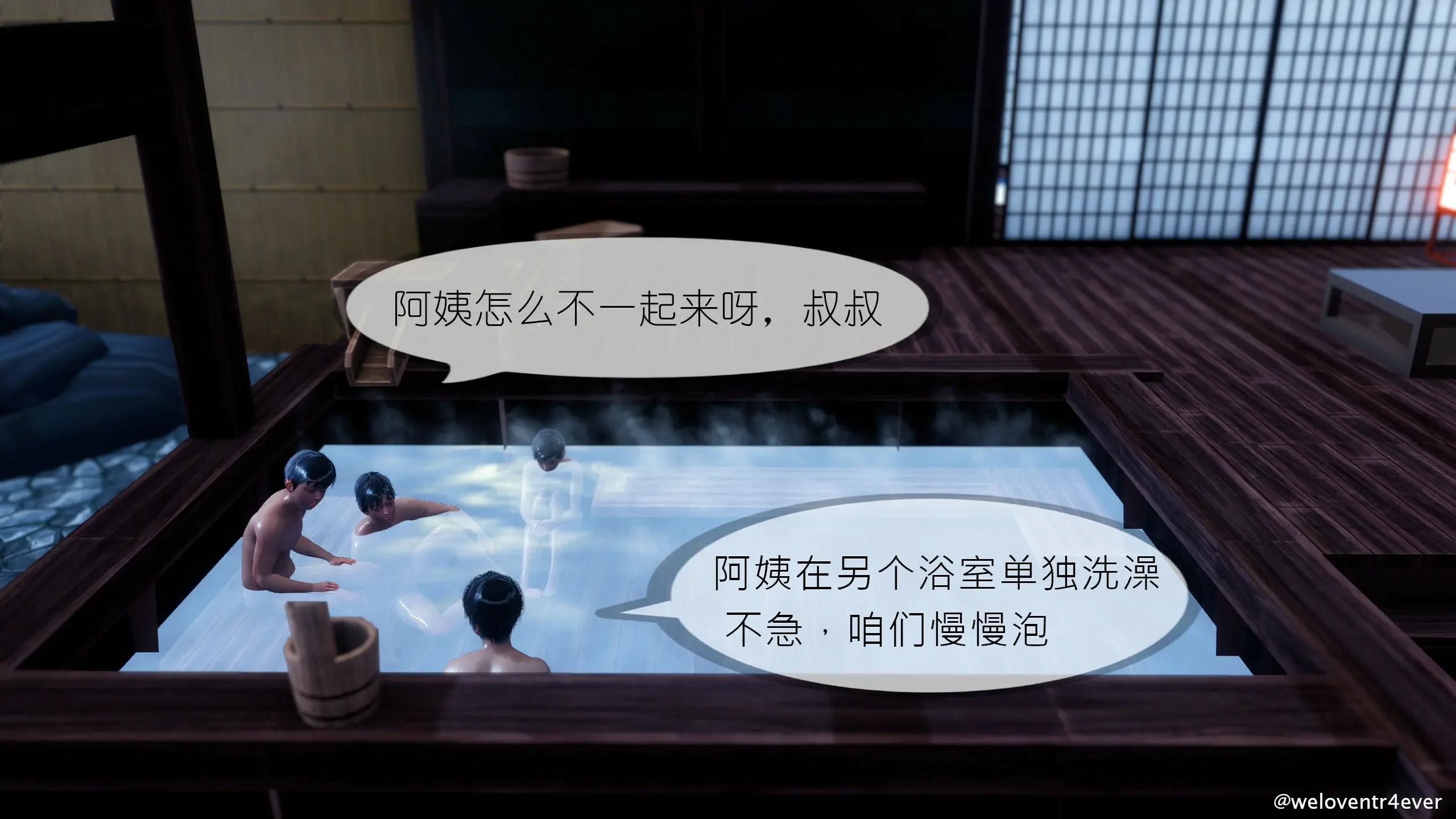 第59页