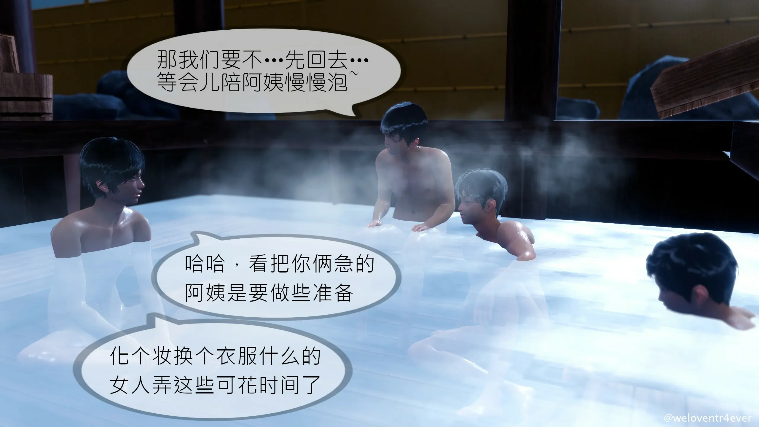 第60页