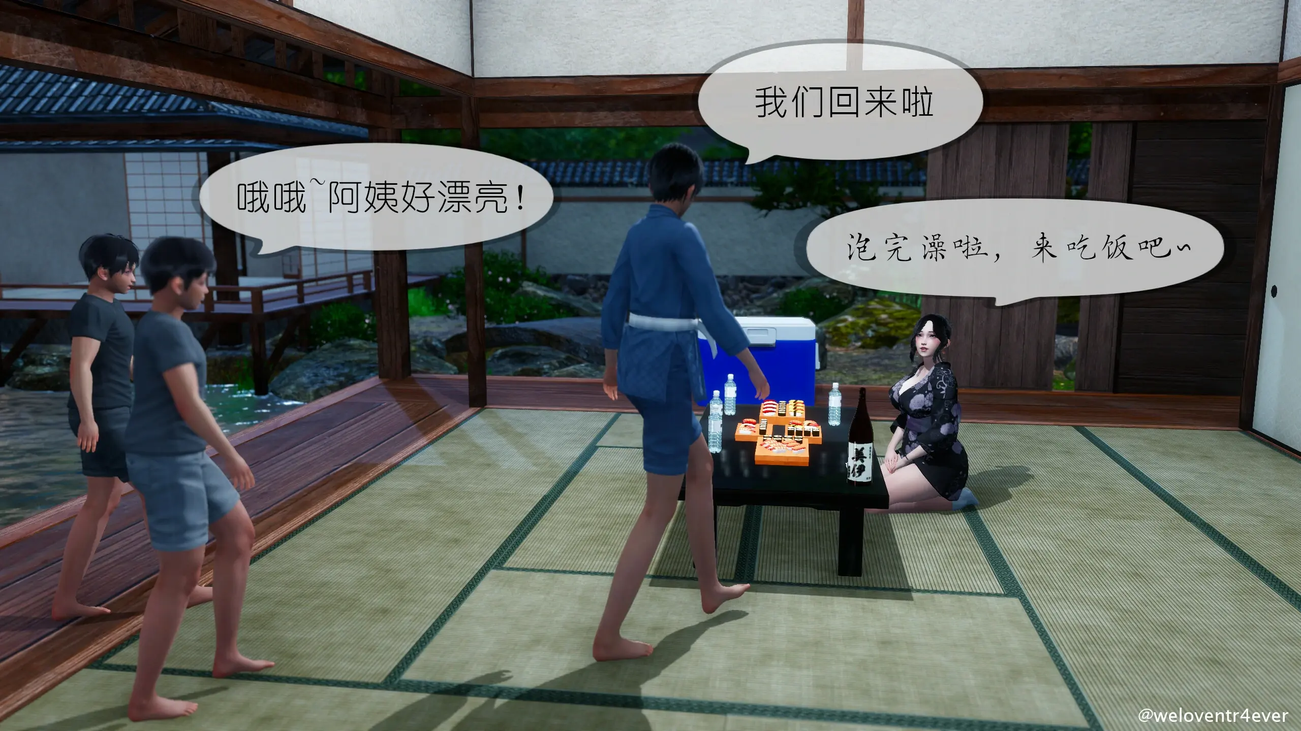 第63页