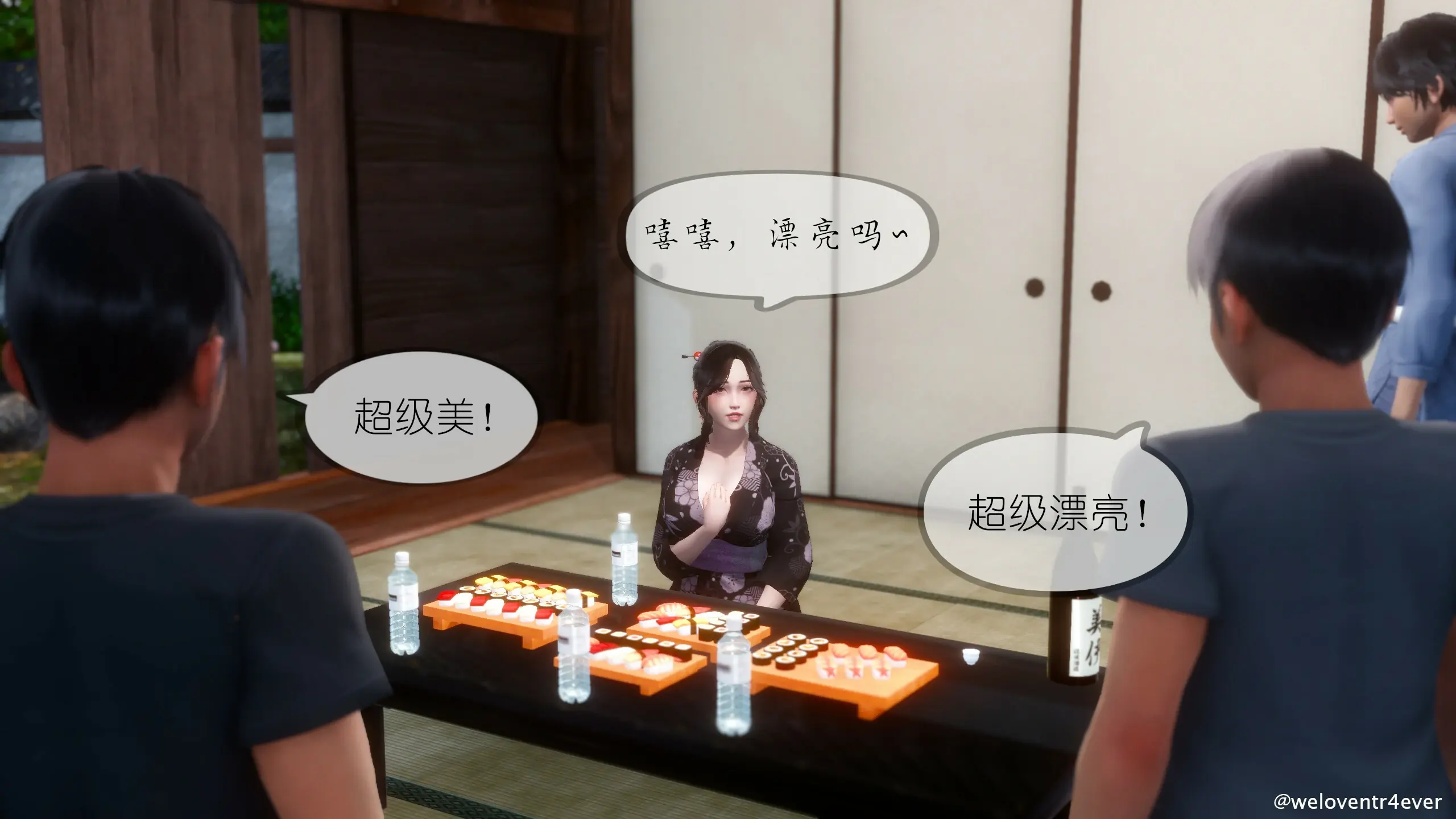 第64页