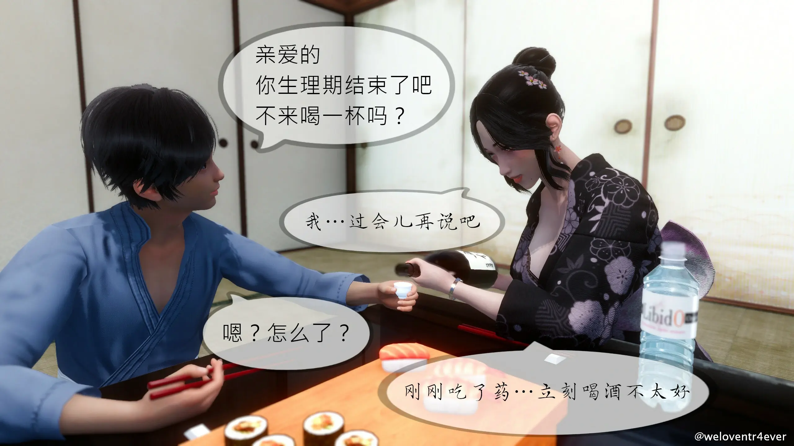 第66页