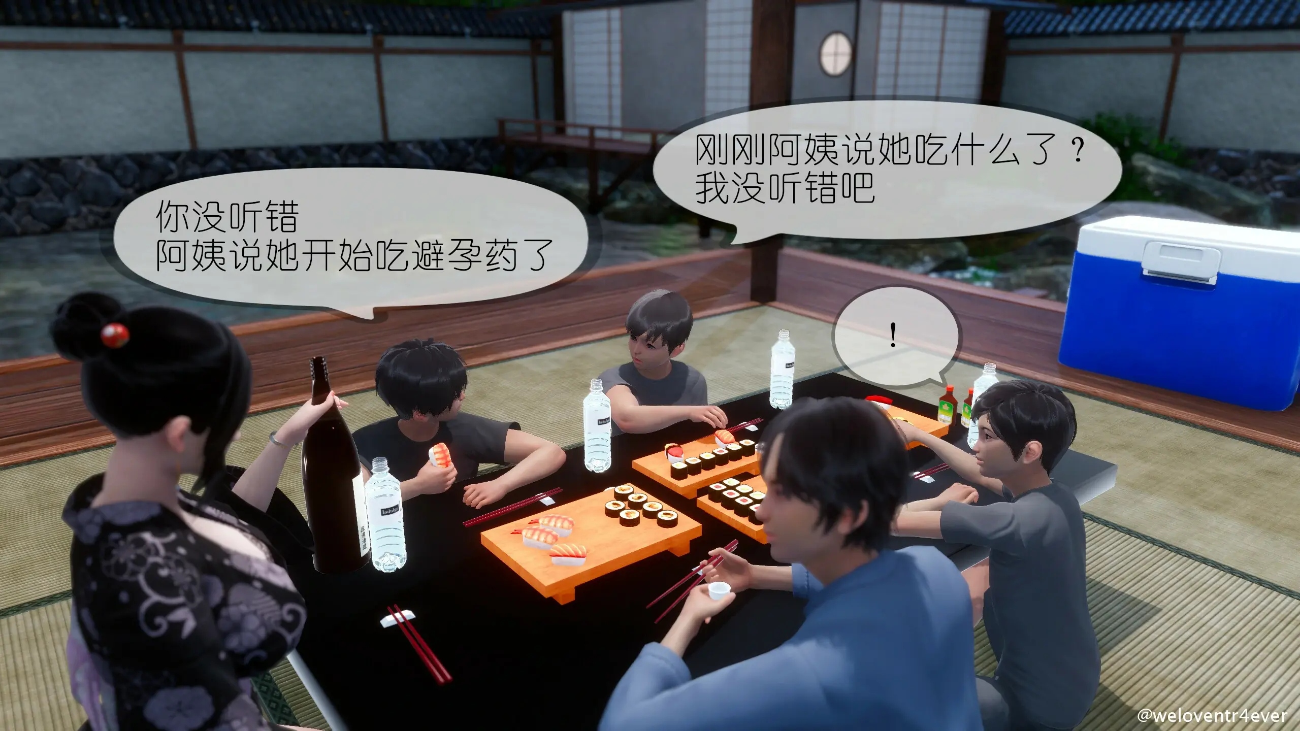 第68页