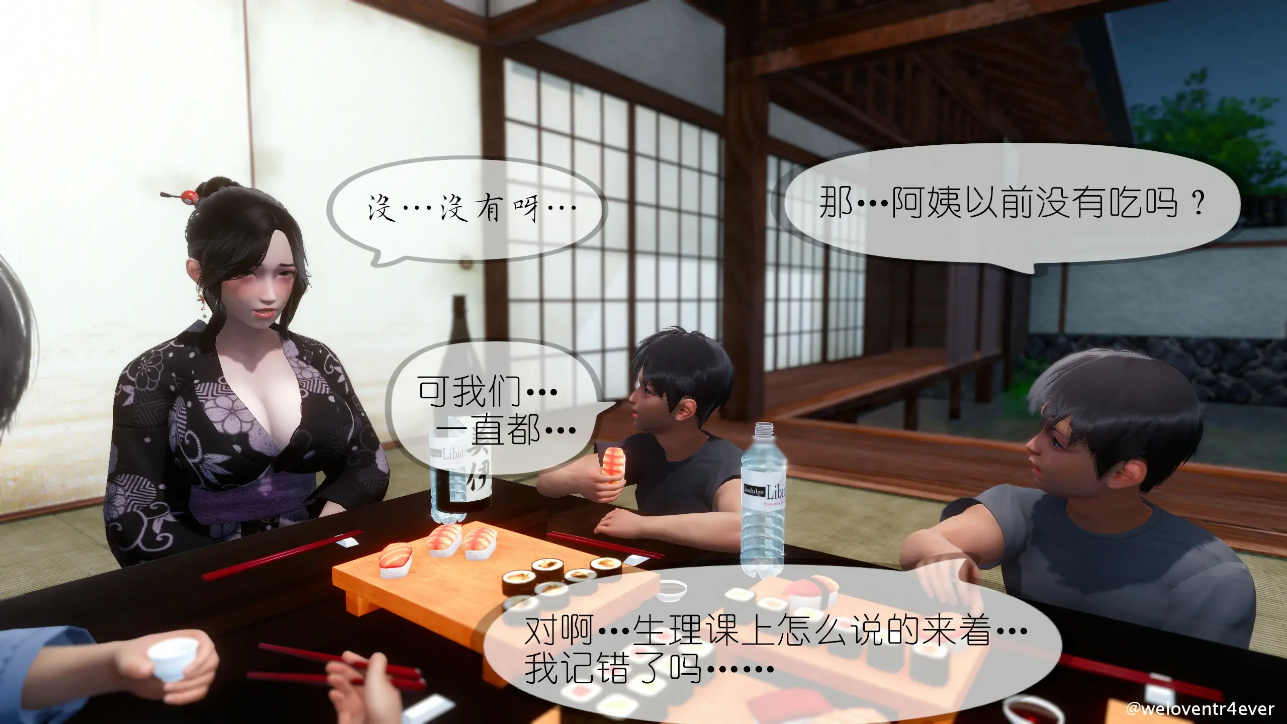 第69页