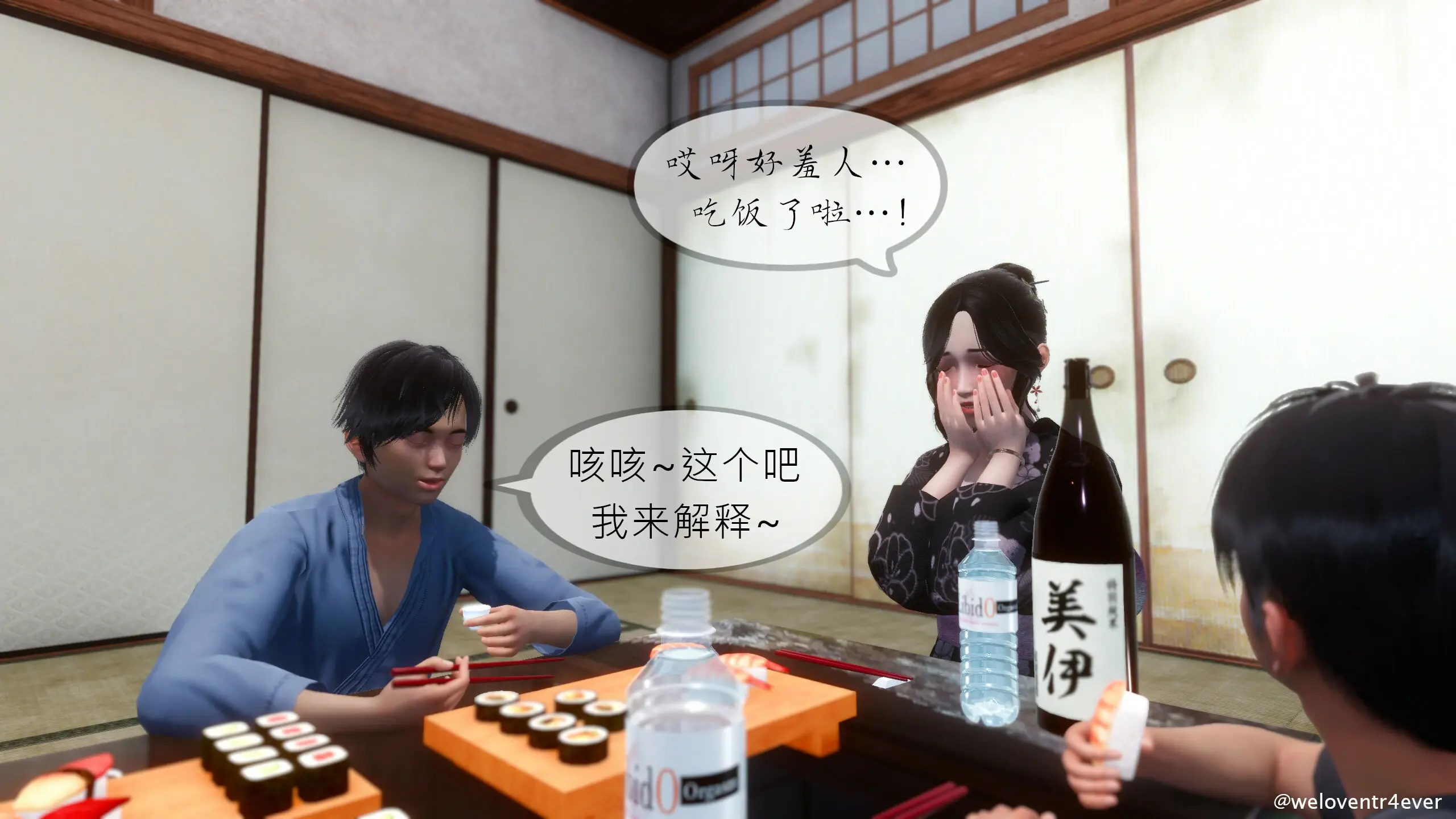 第70页