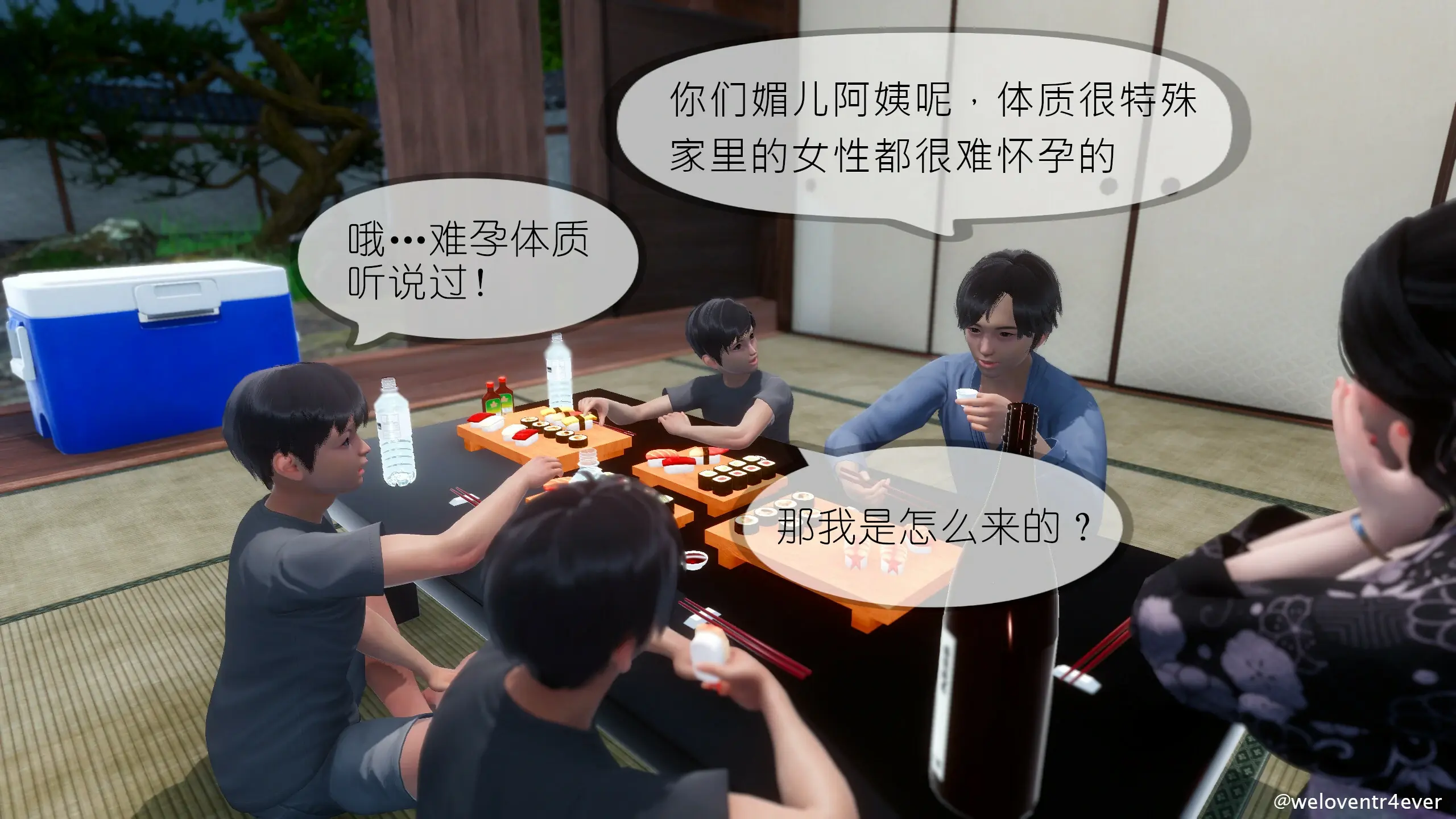 第71页