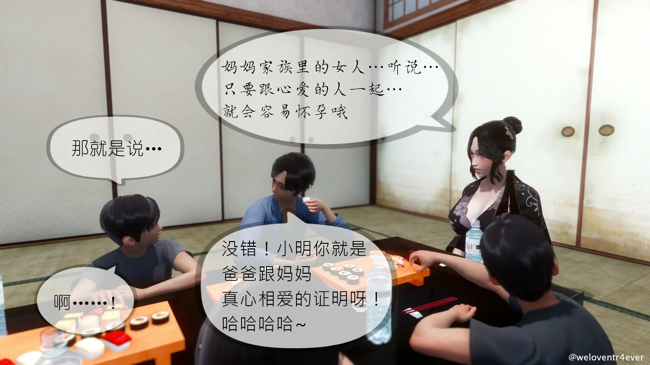 第73页