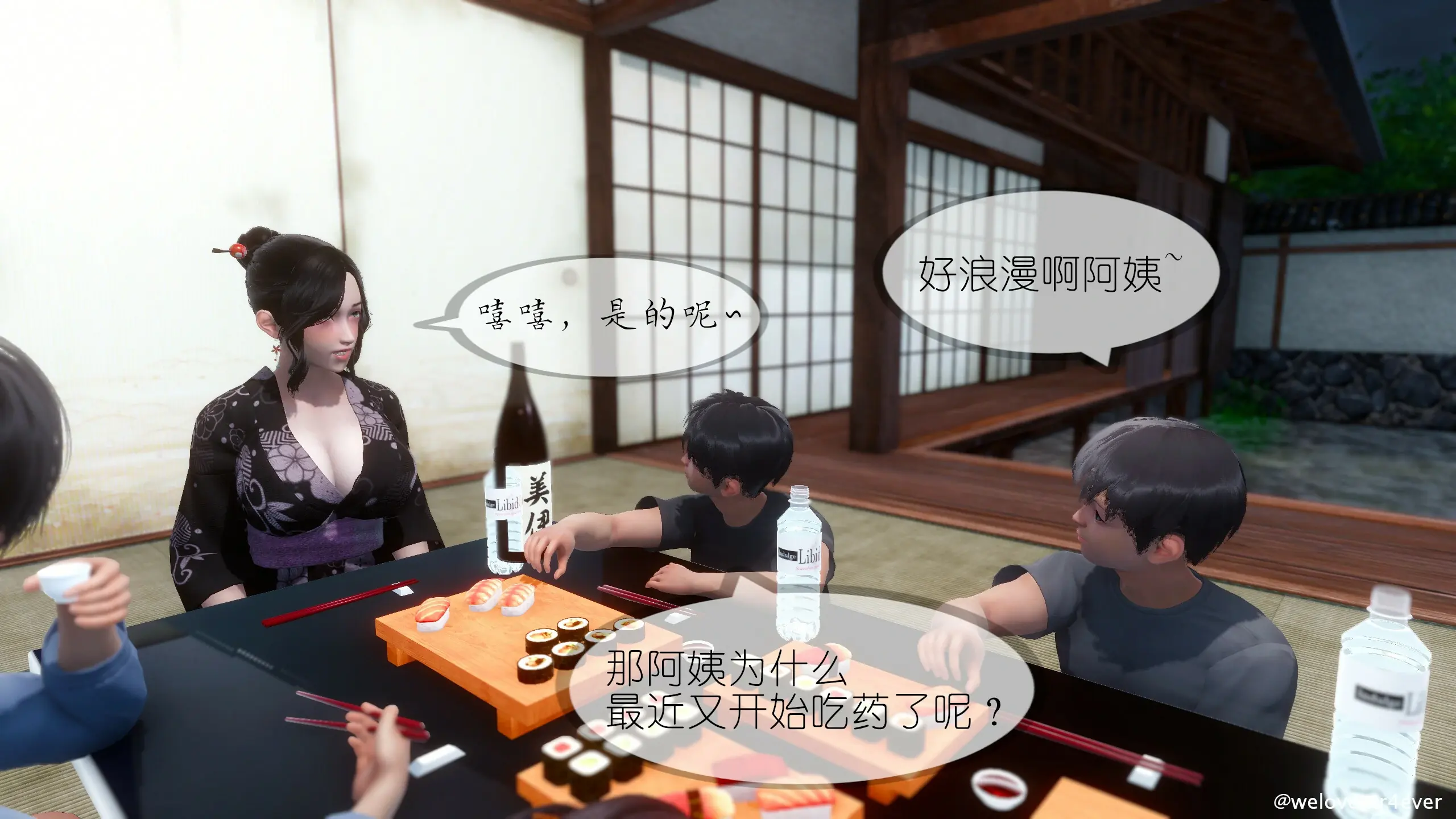 第74页