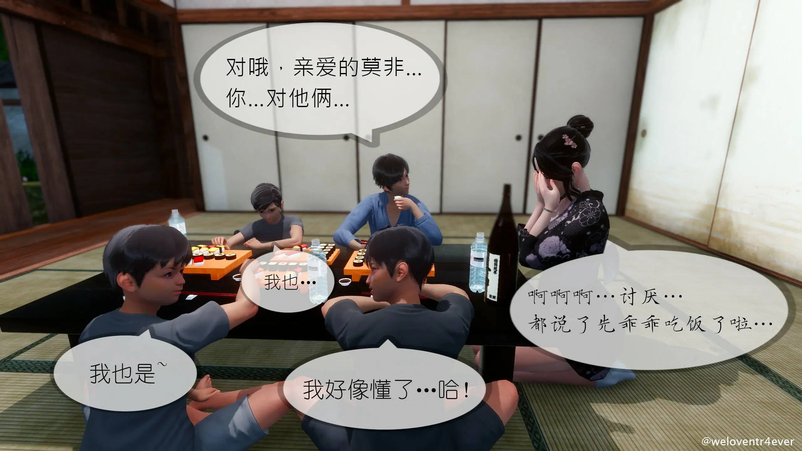 第75页