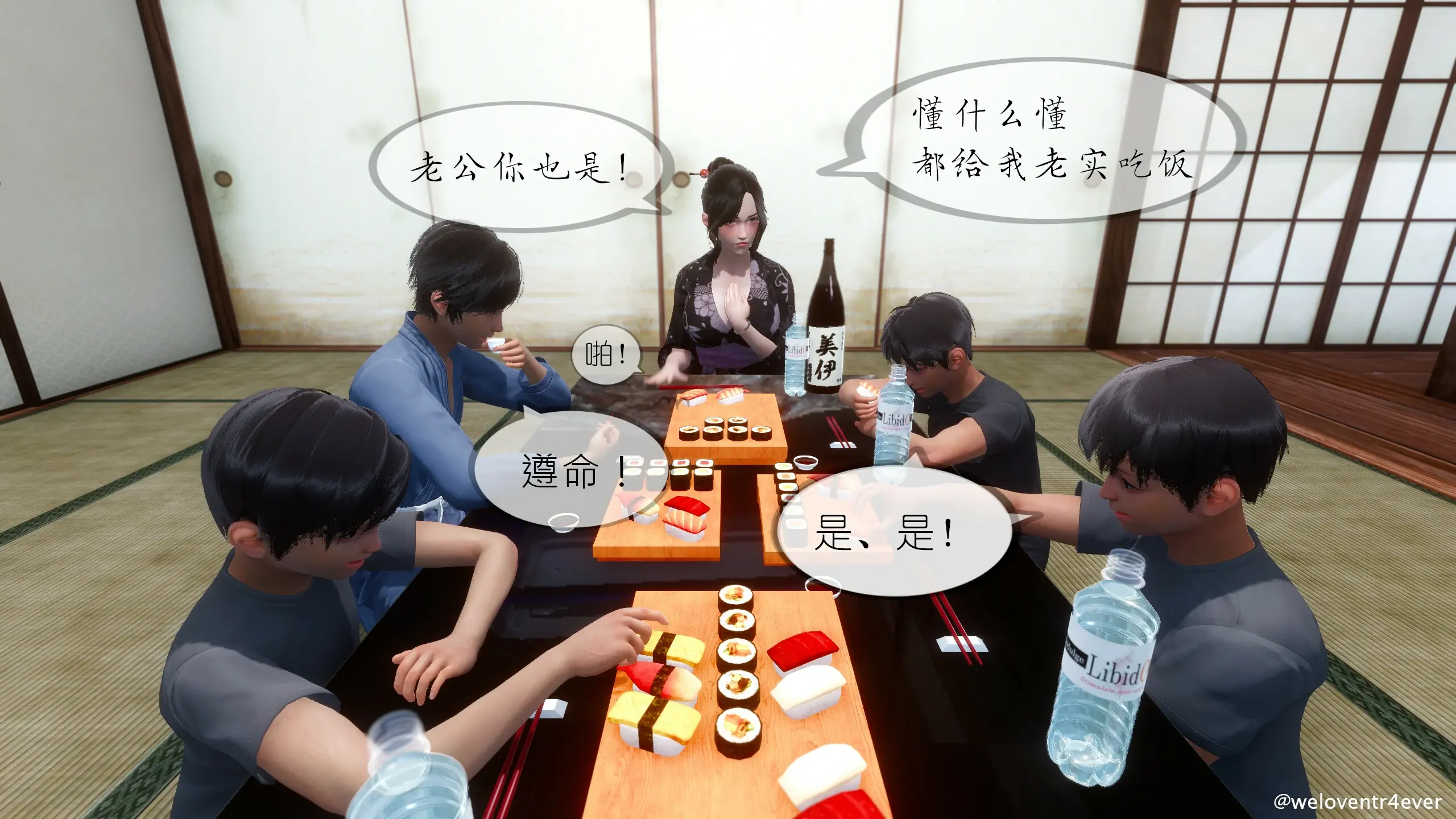 第76页