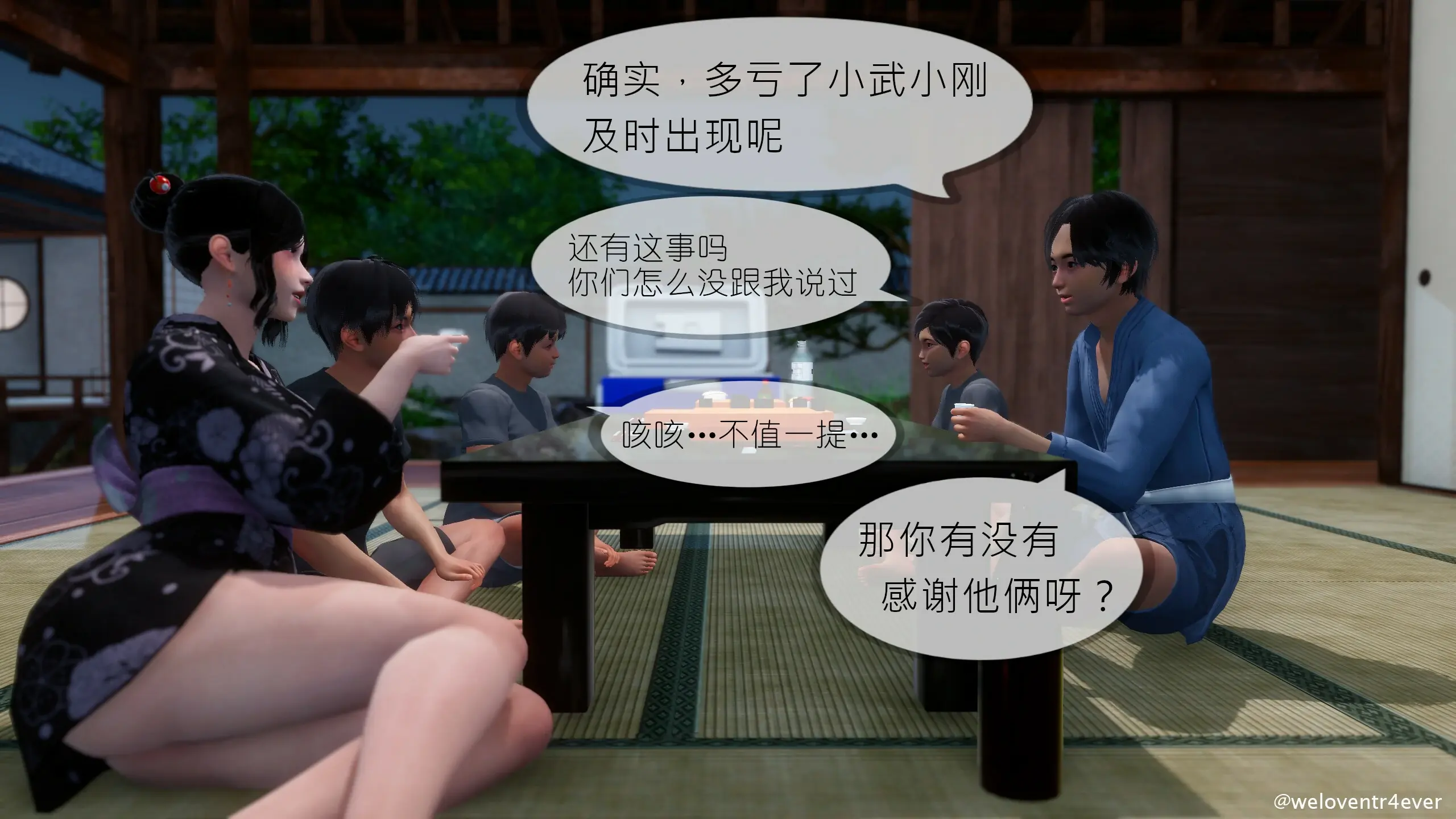 第78页