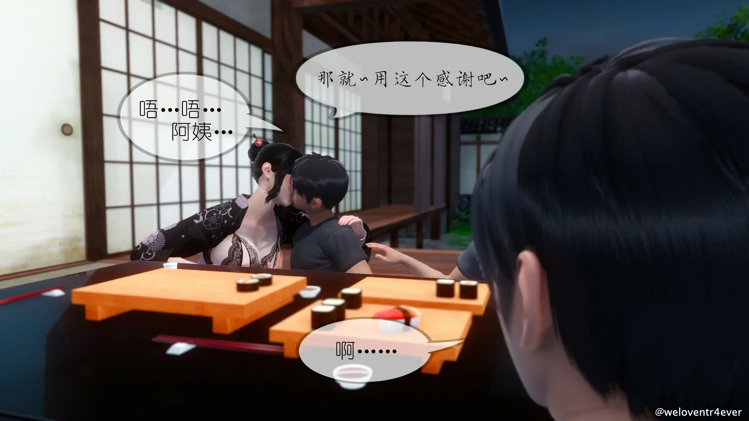 第80页