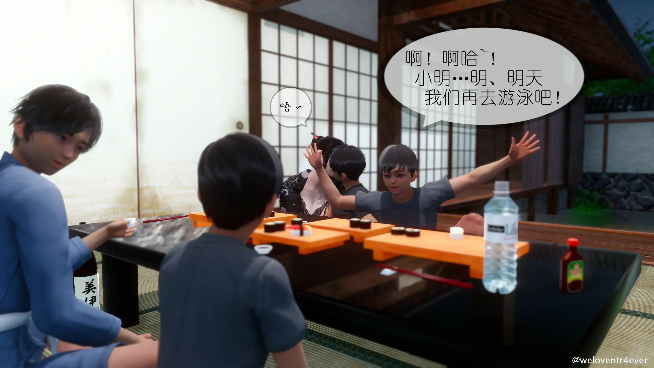 第81页