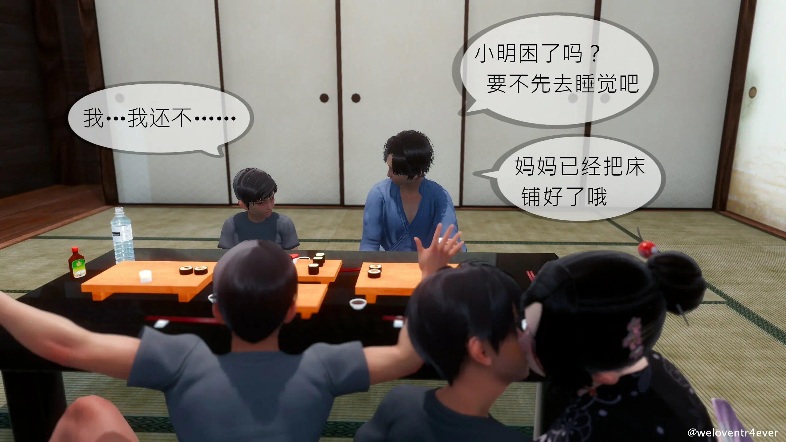 第82页