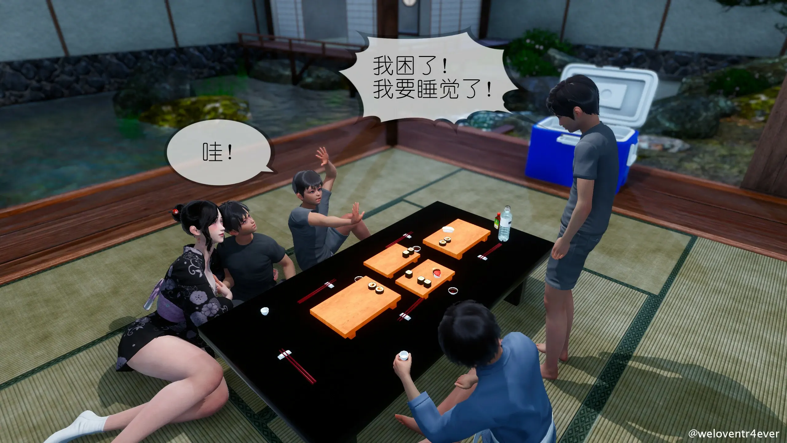 第84页
